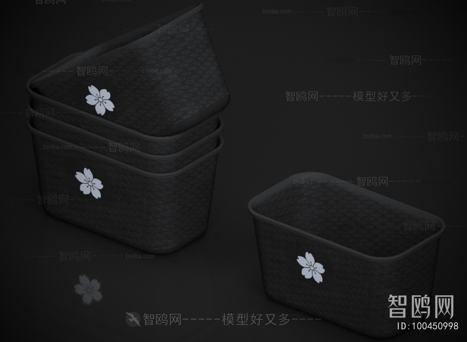 Modern Storage Basket