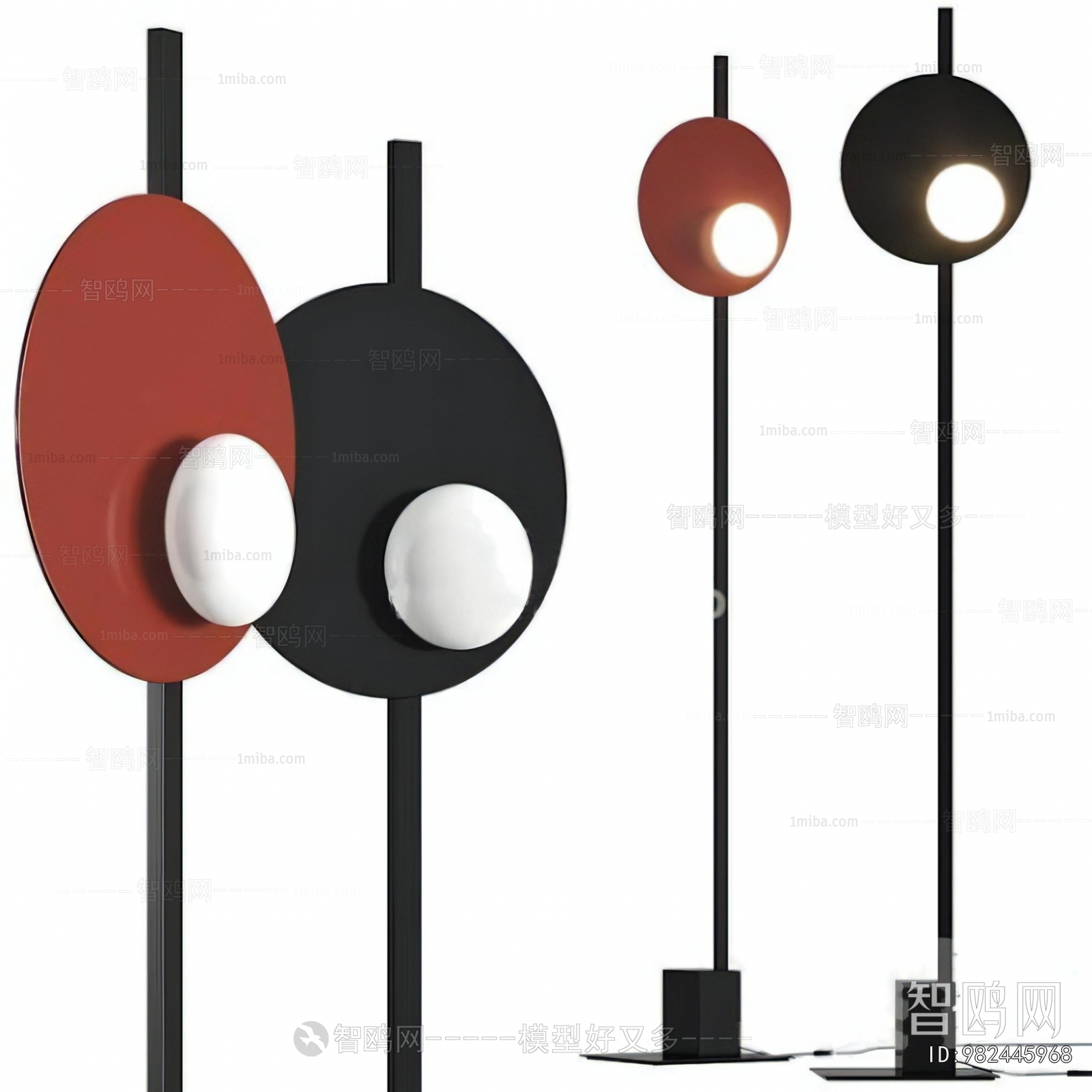 Modern Floor Lamp