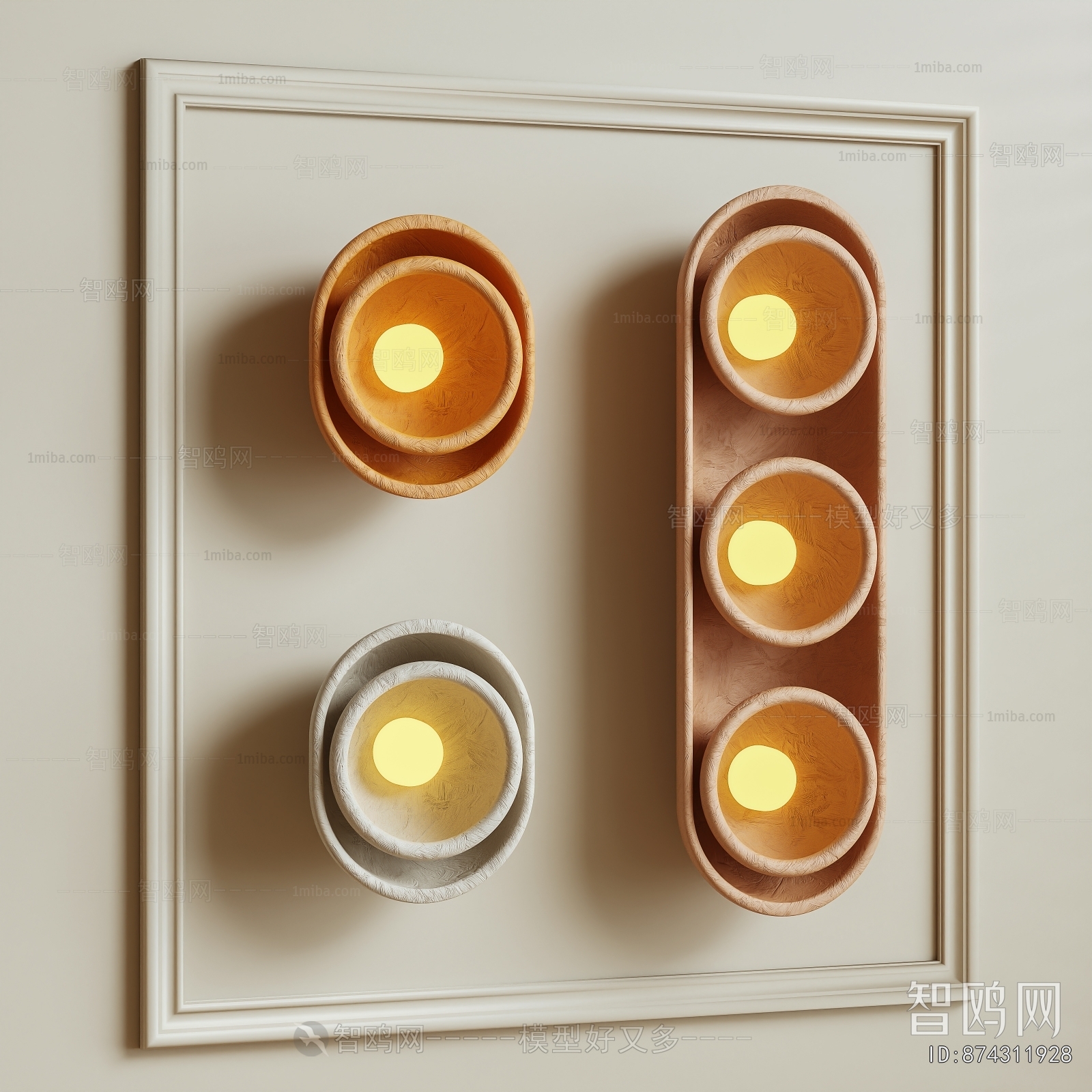 Modern Wall Lamp