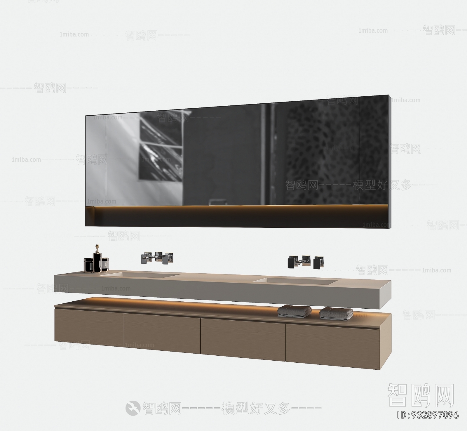 Modern Bathroom Cabinet