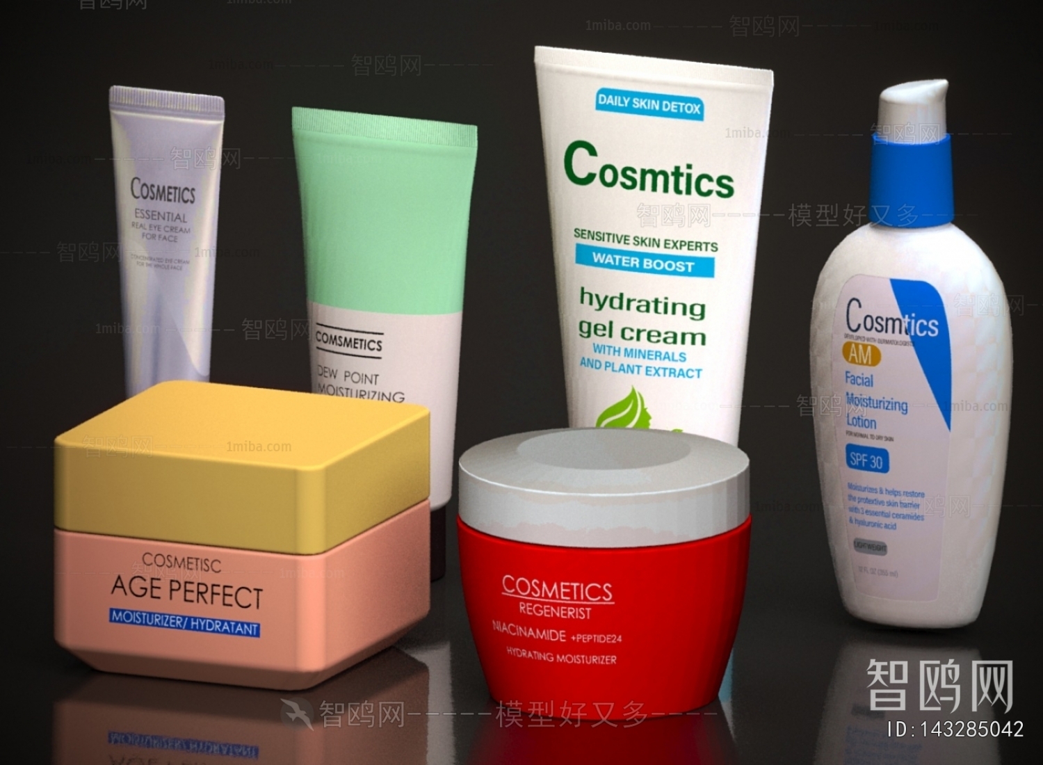 Modern Perfume/Cosmetics