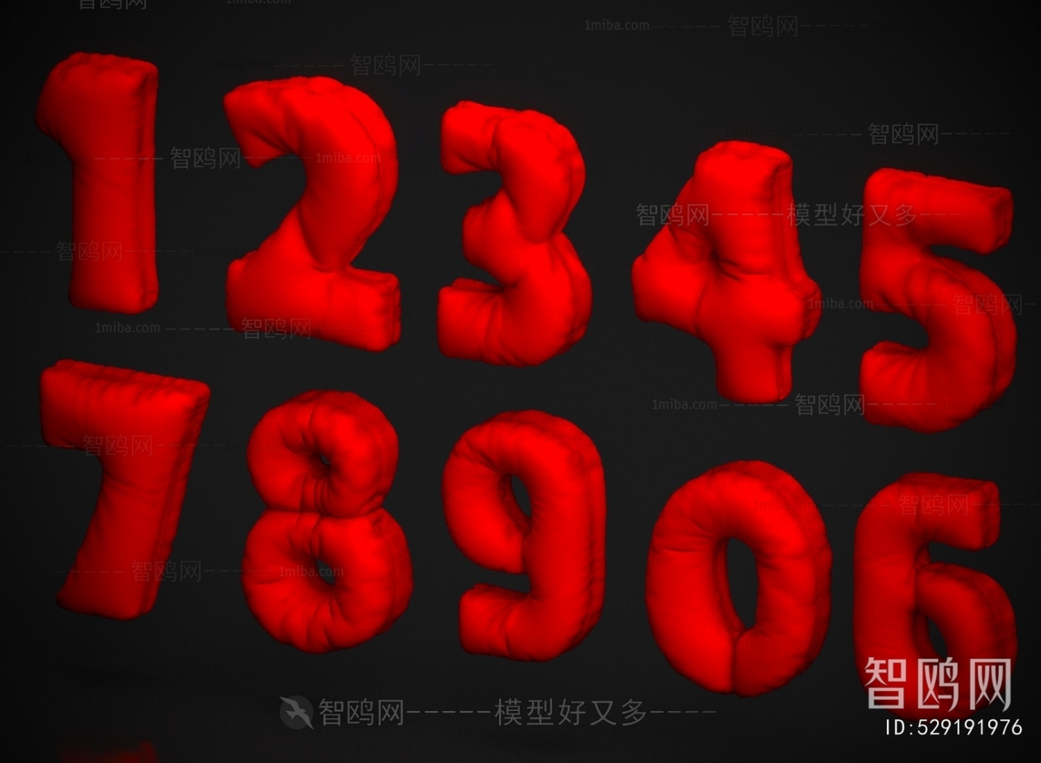 Modern Wall Decoration