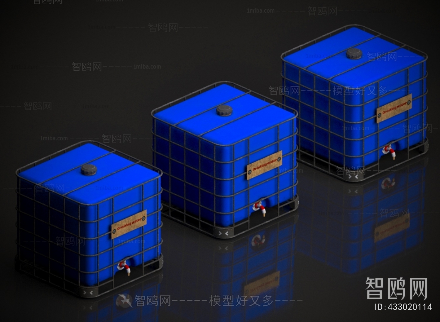 Modern Industrial Equipment