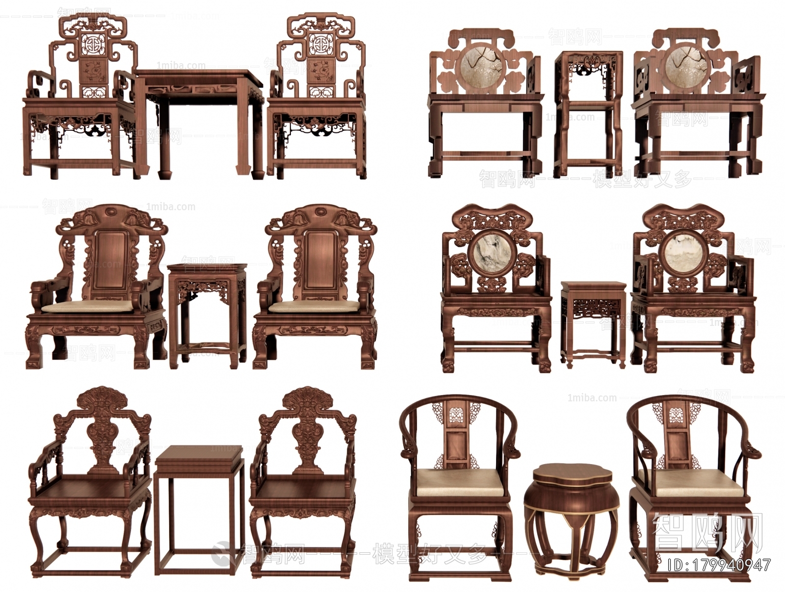 New Chinese Style Lounge Chair