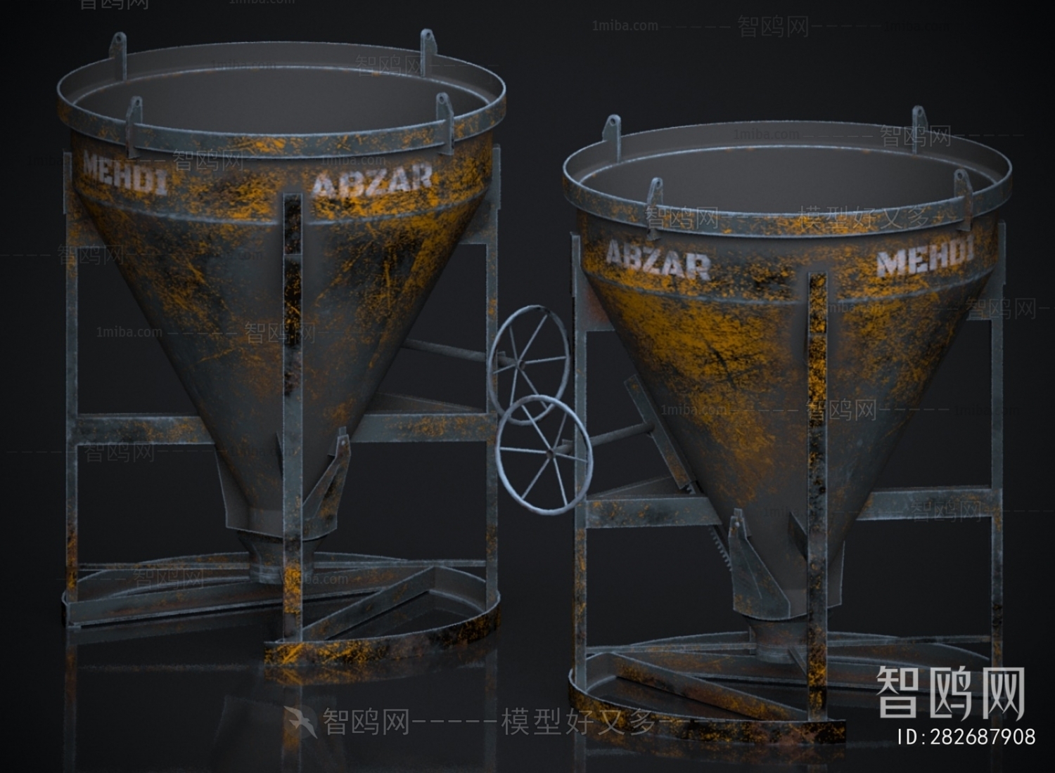 Modern Industrial Equipment