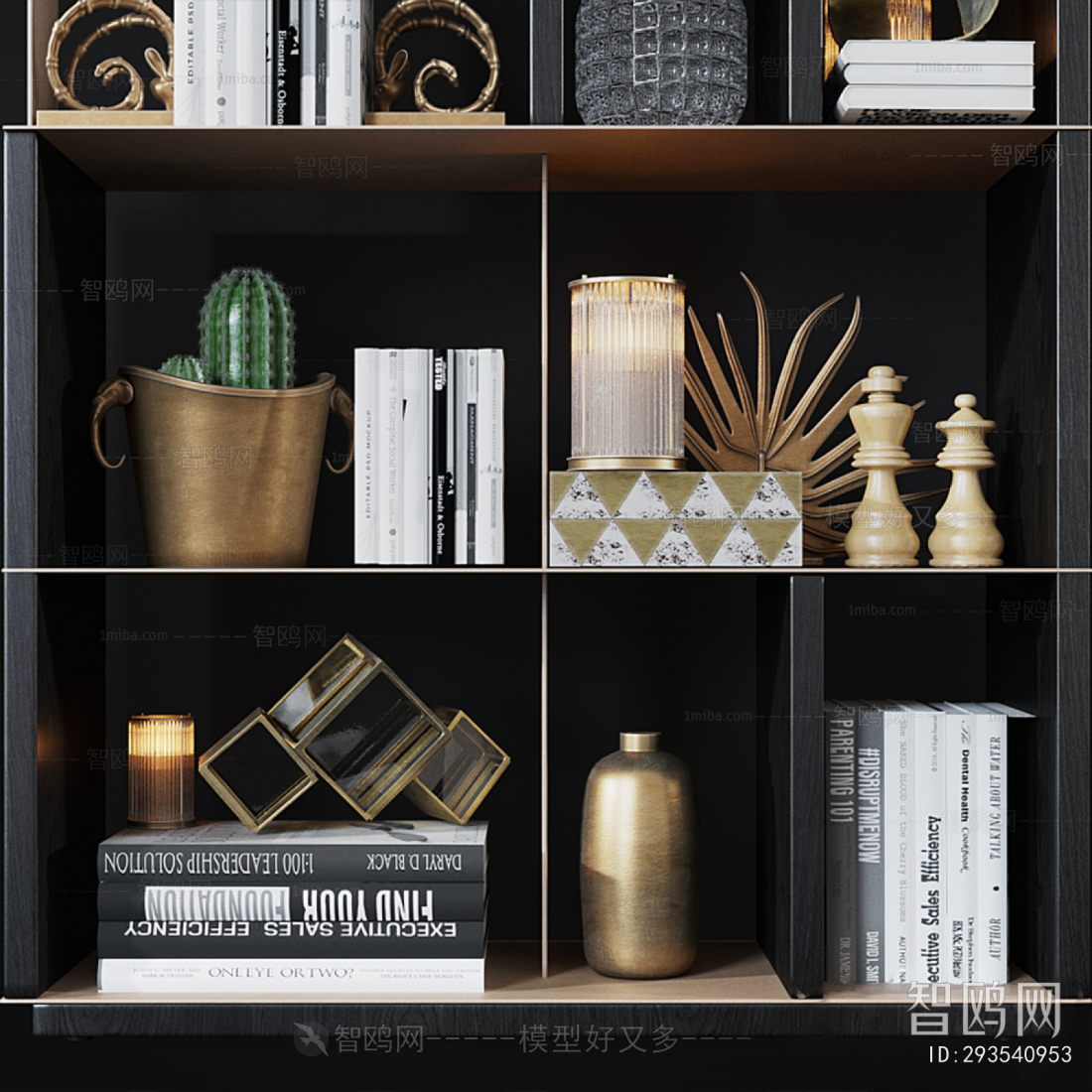 Modern Decorative Set