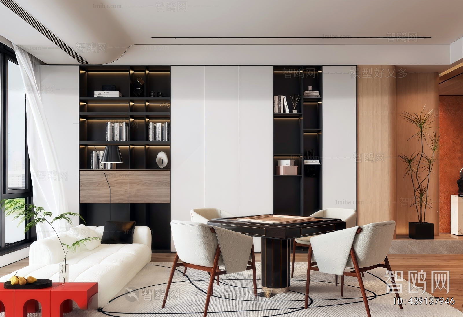 Modern Chess And Card Room