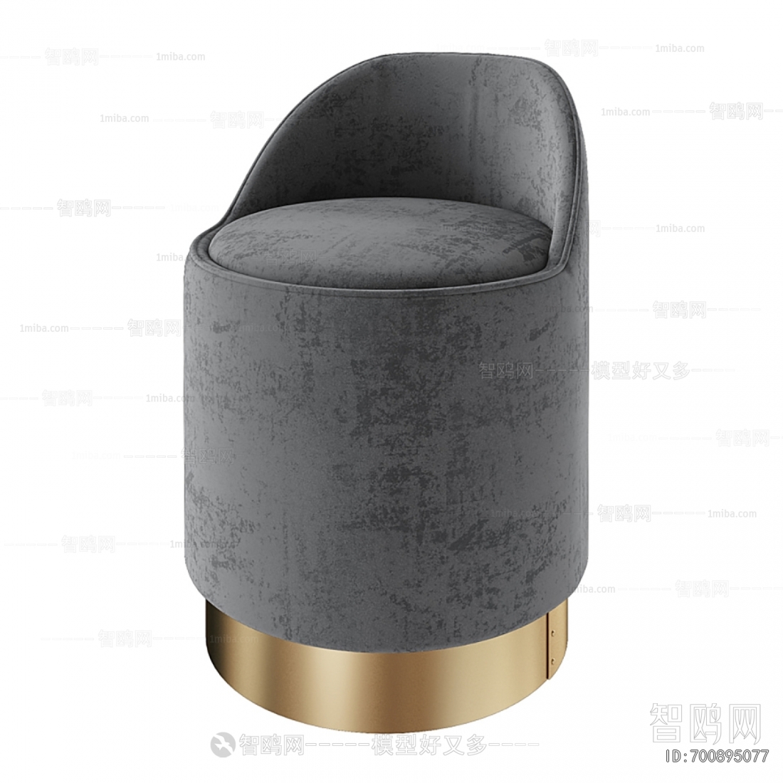 Modern Sofa Stool