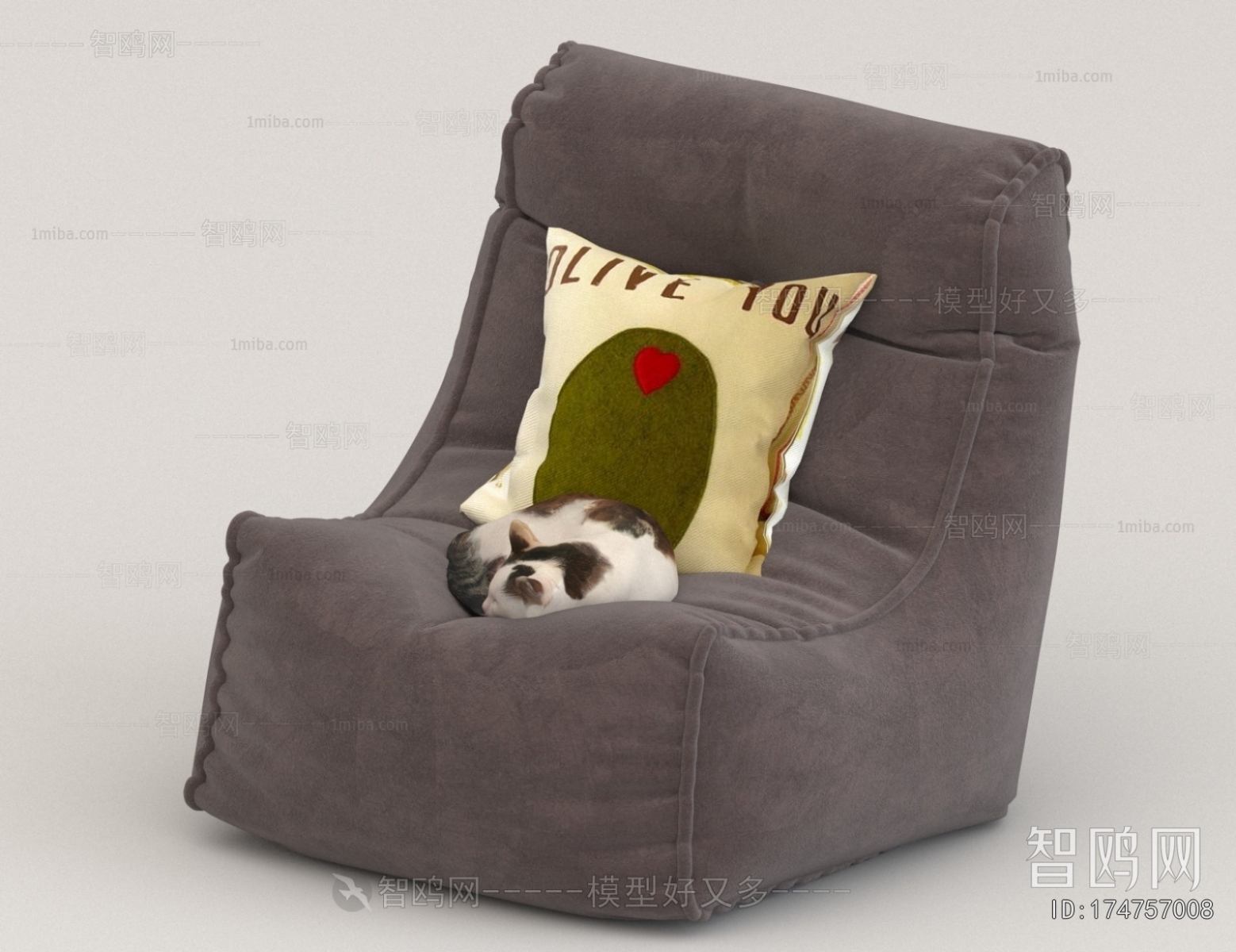 Modern Beanbag