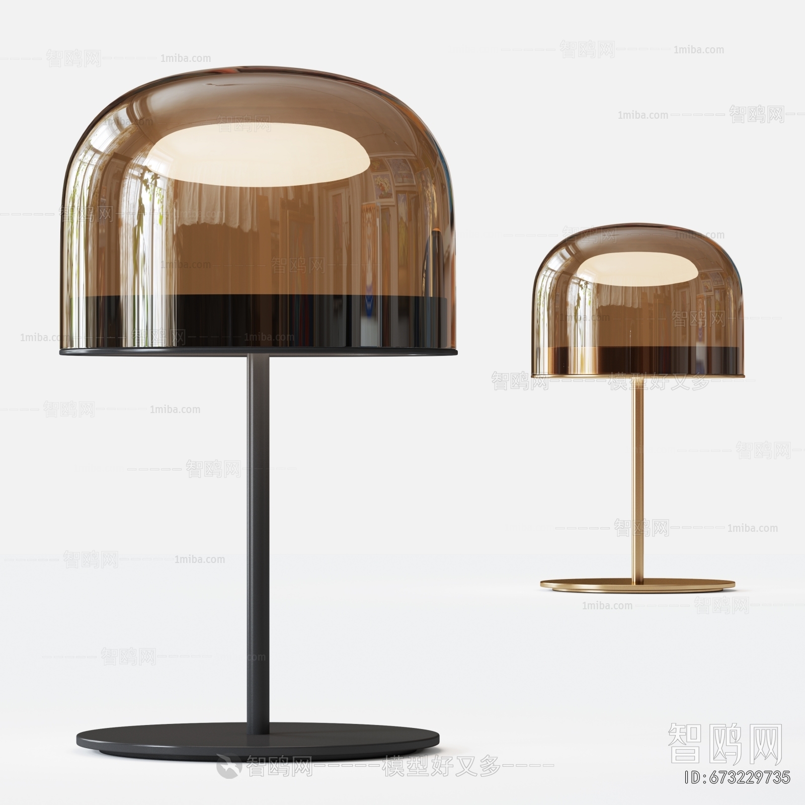 Modern Table Lamp