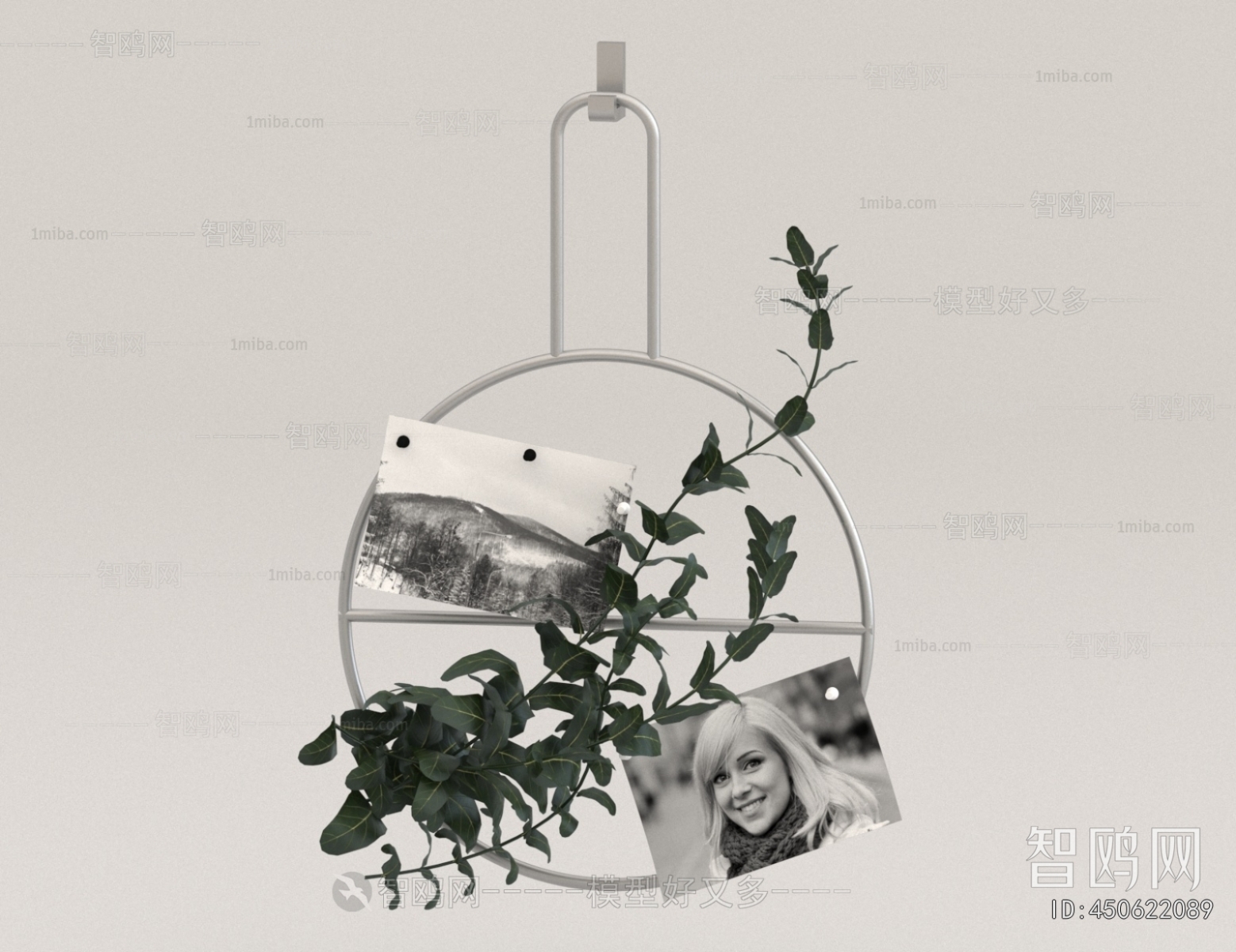 Modern Wall Decoration