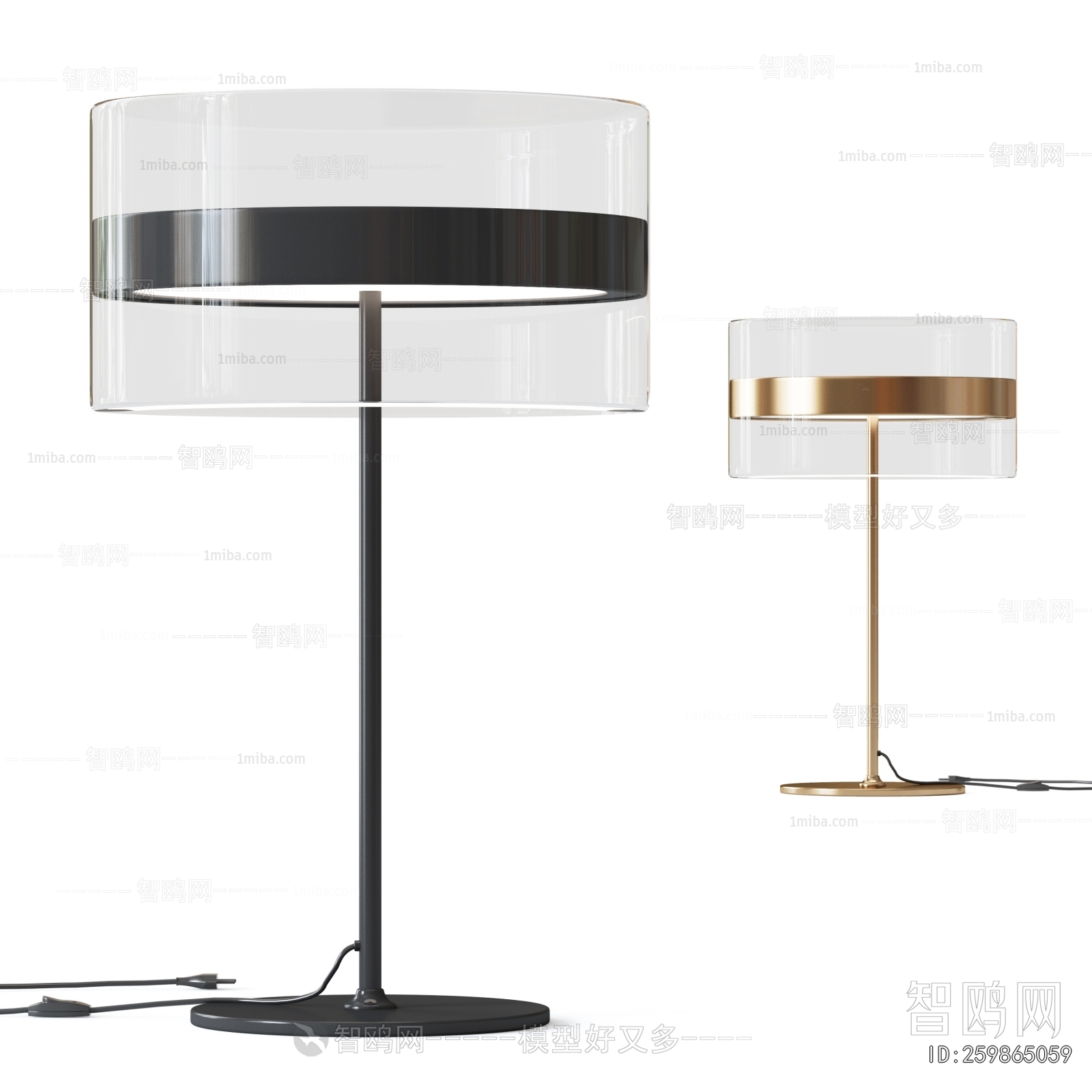 Modern Table Lamp