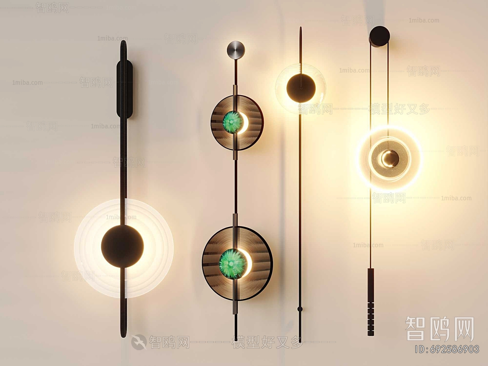 Modern Wall Lamp