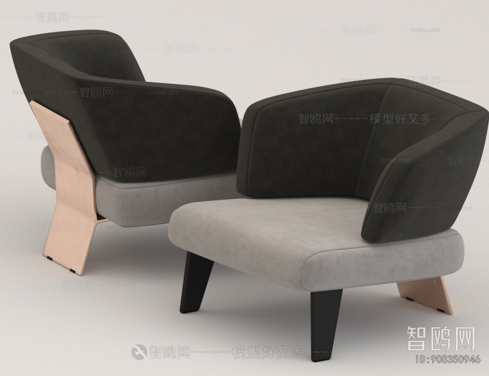 Modern Lounge Chair