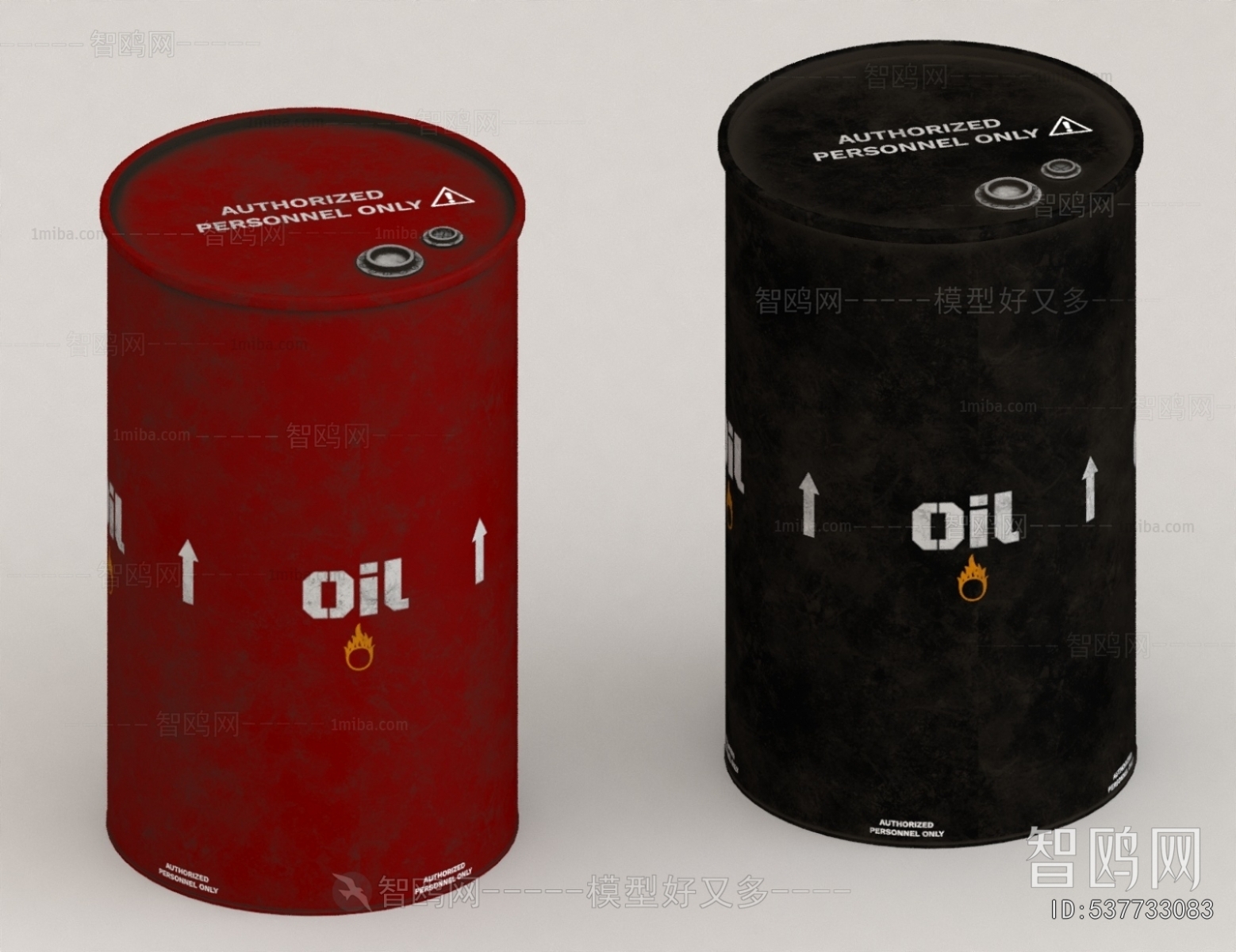 Modern Industrial Equipment