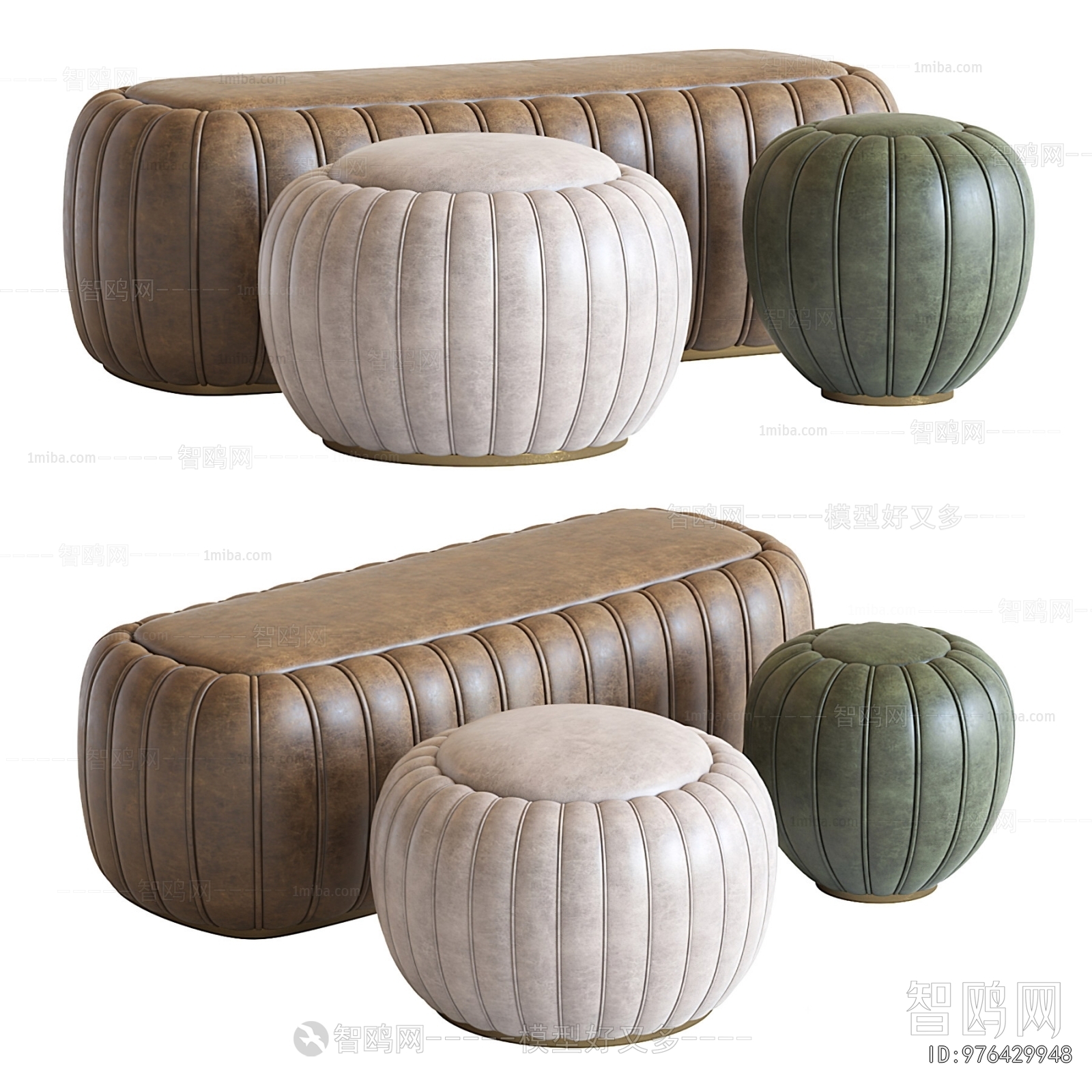 Modern Sofa Stool