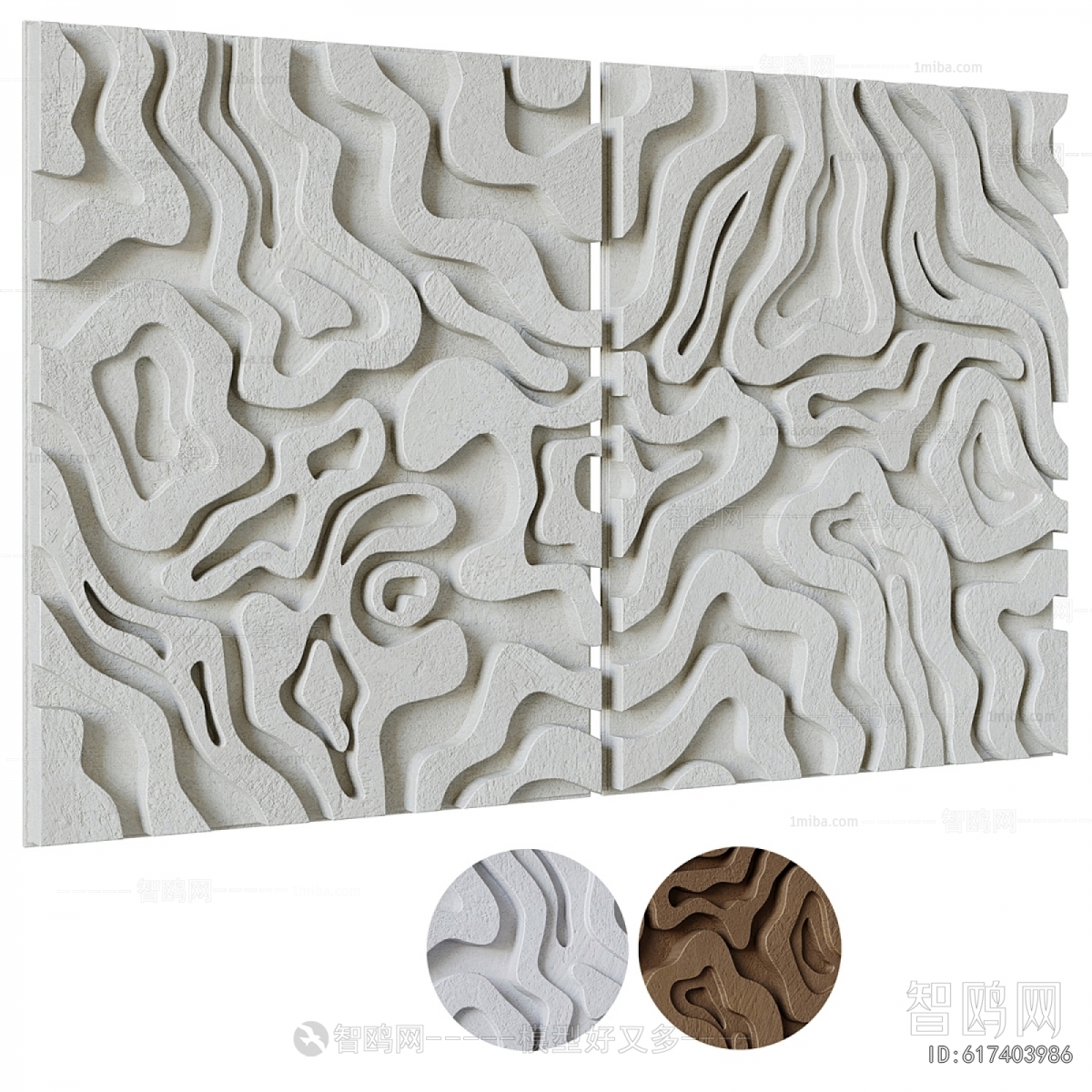 Modern Wall Decoration