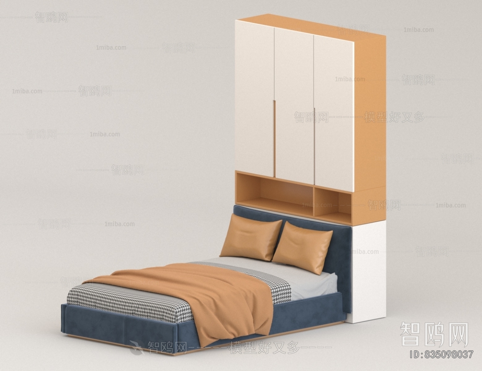 Modern Single Bed
