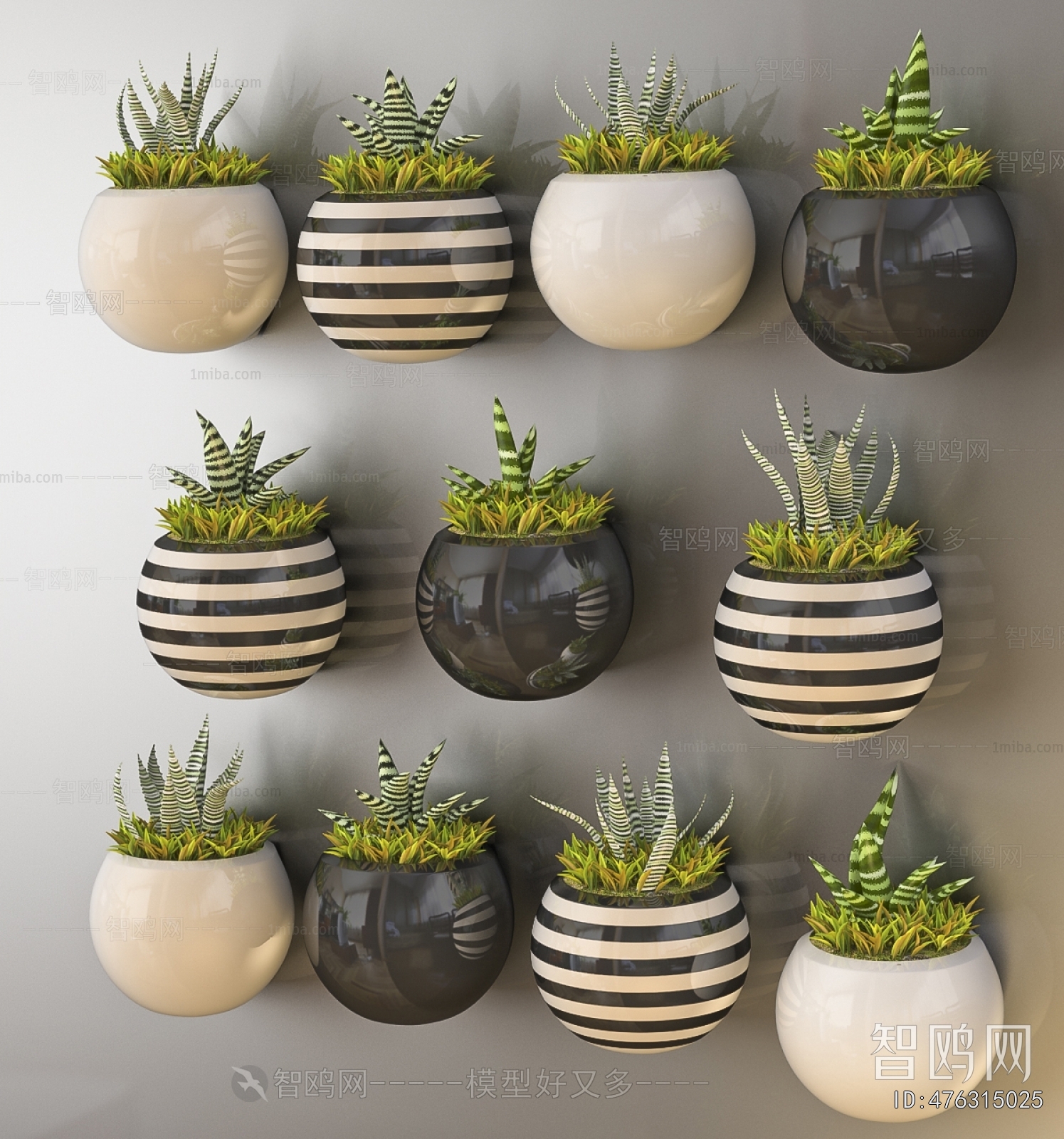 Modern Potted Green Plant