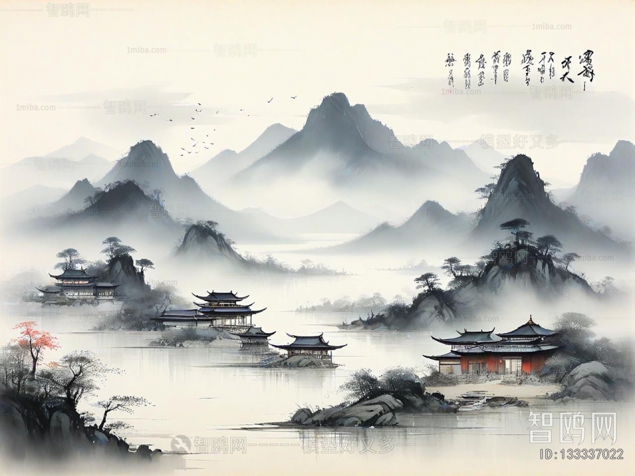 新中式山水装饰画