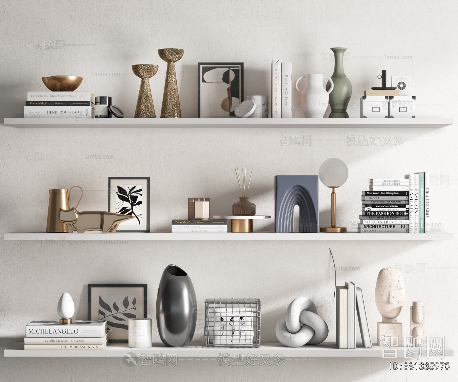 Modern Decorative Set