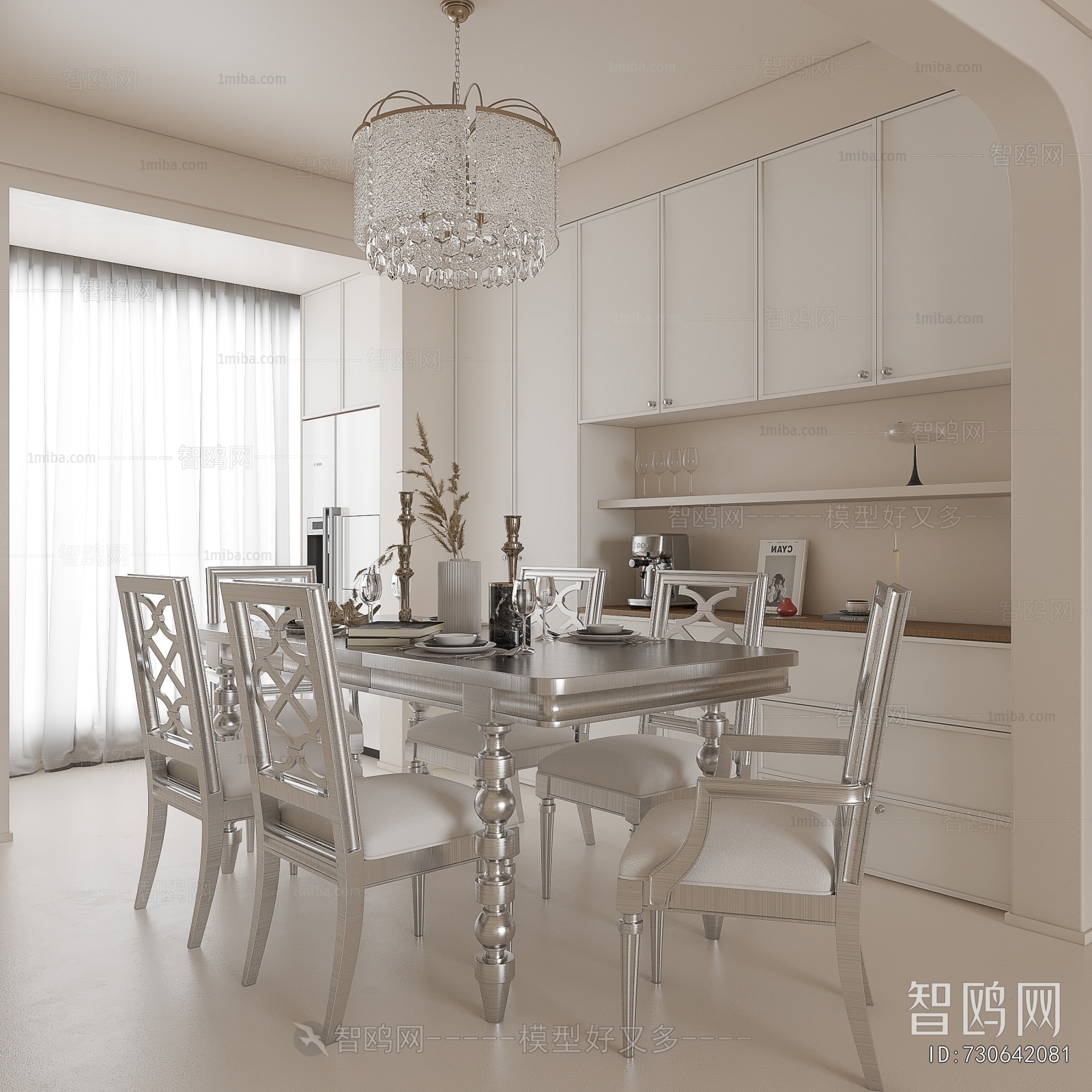 French Style Dining Room