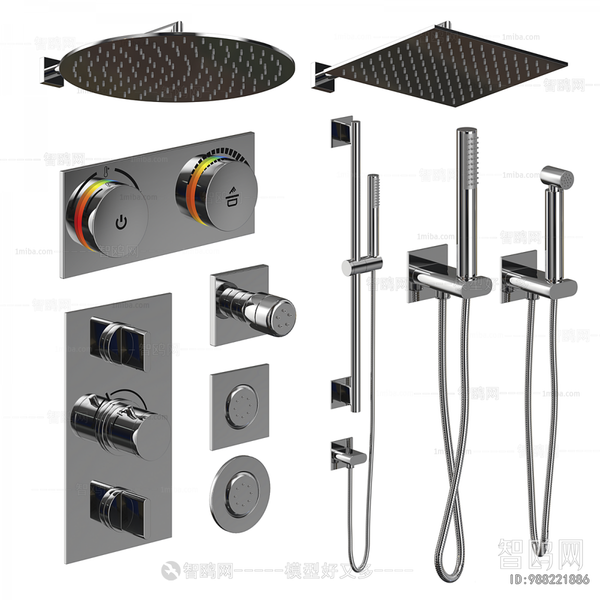Modern Bathroom Hardware