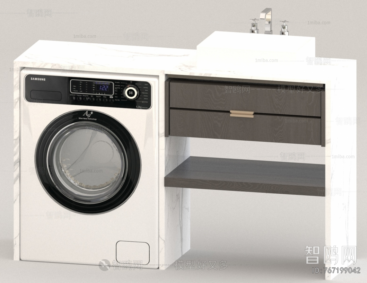 Modern Laundry Cabinet