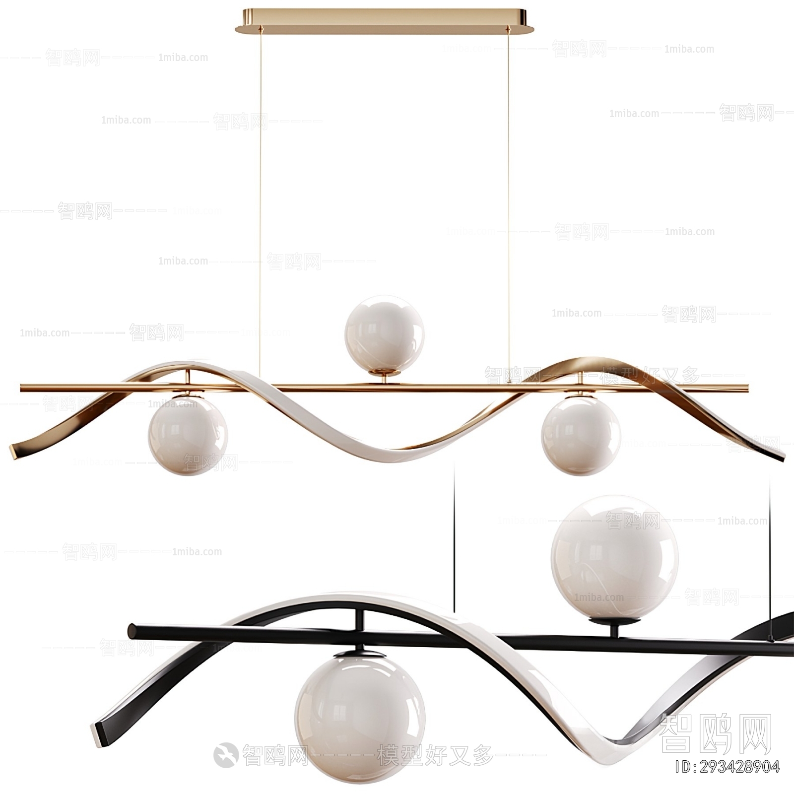 Modern Long Chandelier
