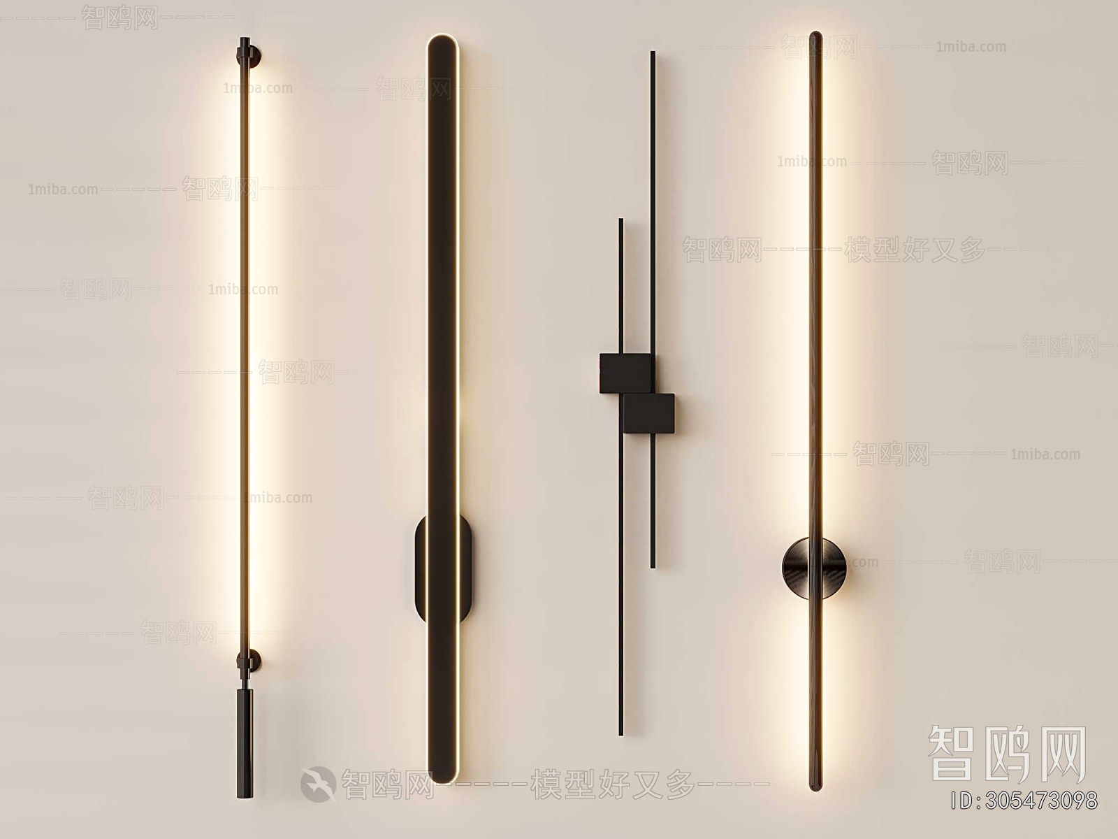 Modern Wall Lamp