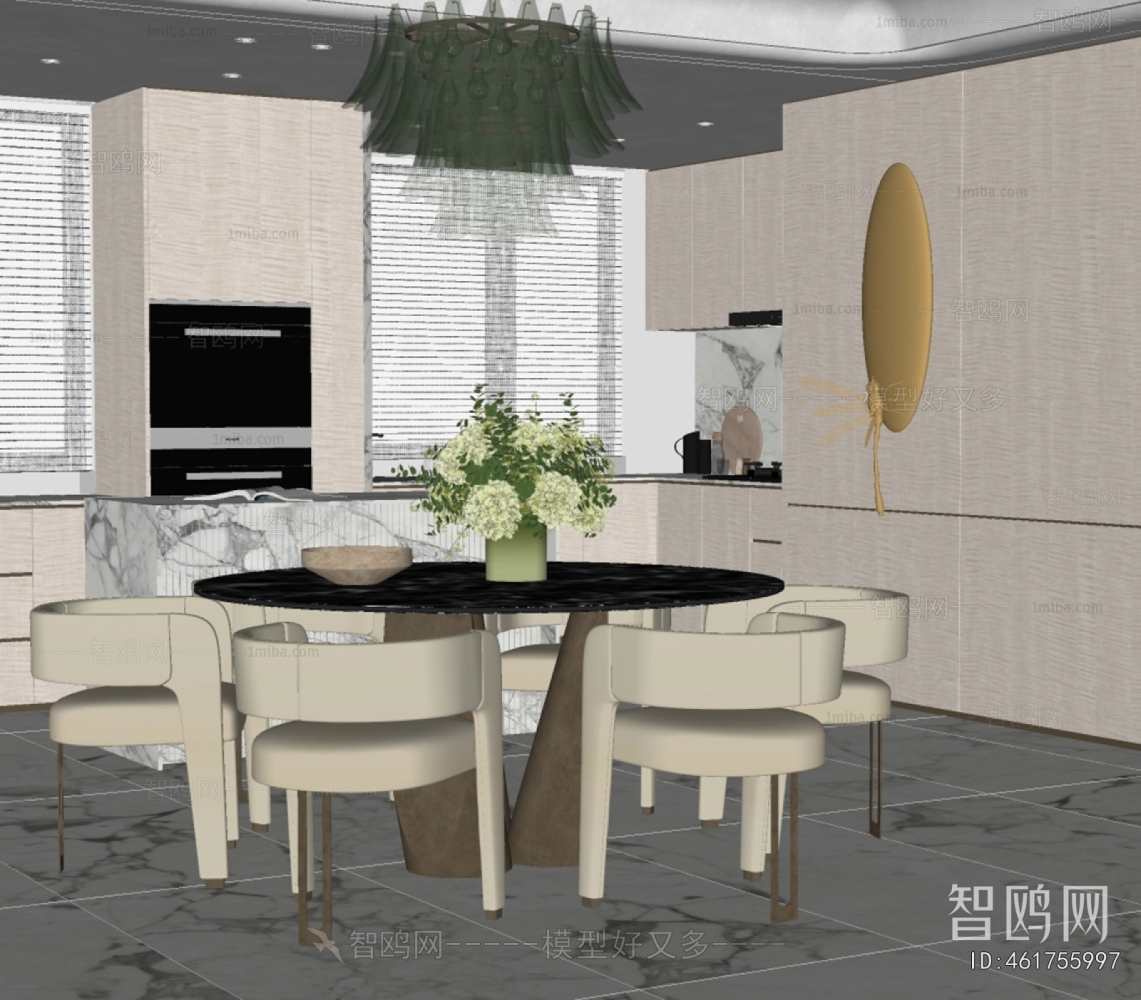 Modern Dining Room