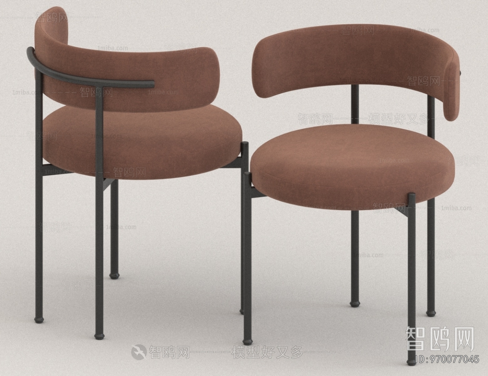 Modern Dining Chair