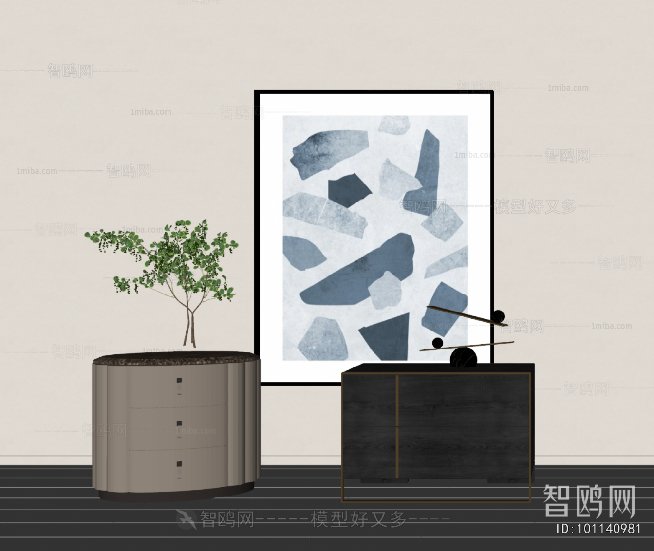 Modern Bedside Cupboard