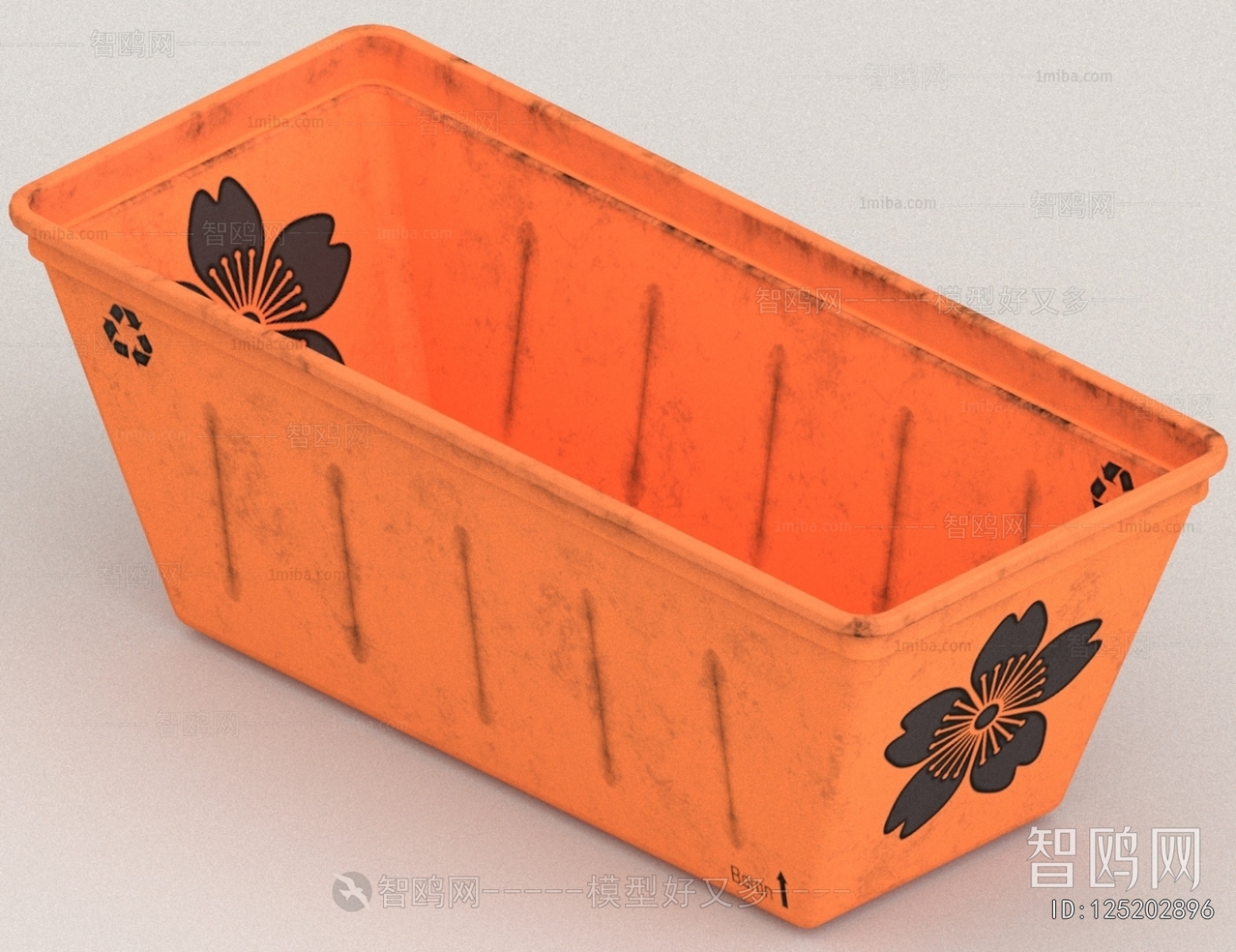 Modern Storage Basket