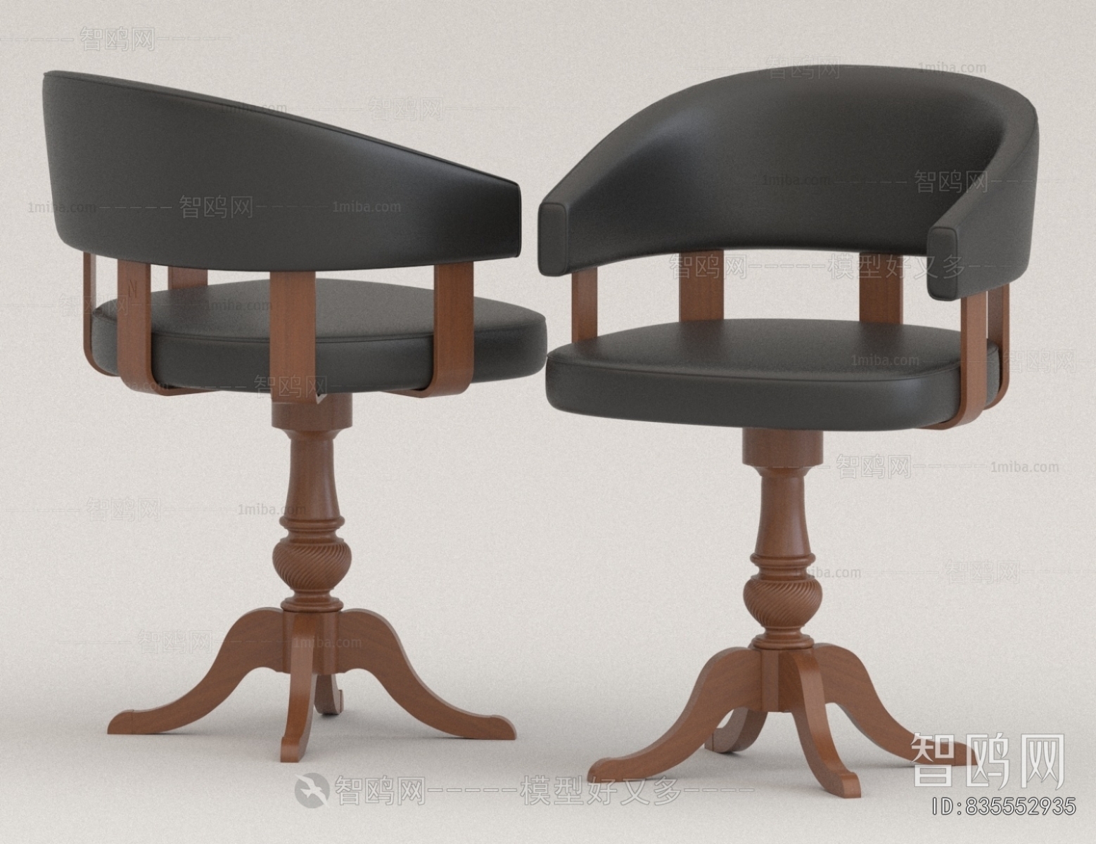 American Style Lounge Chair