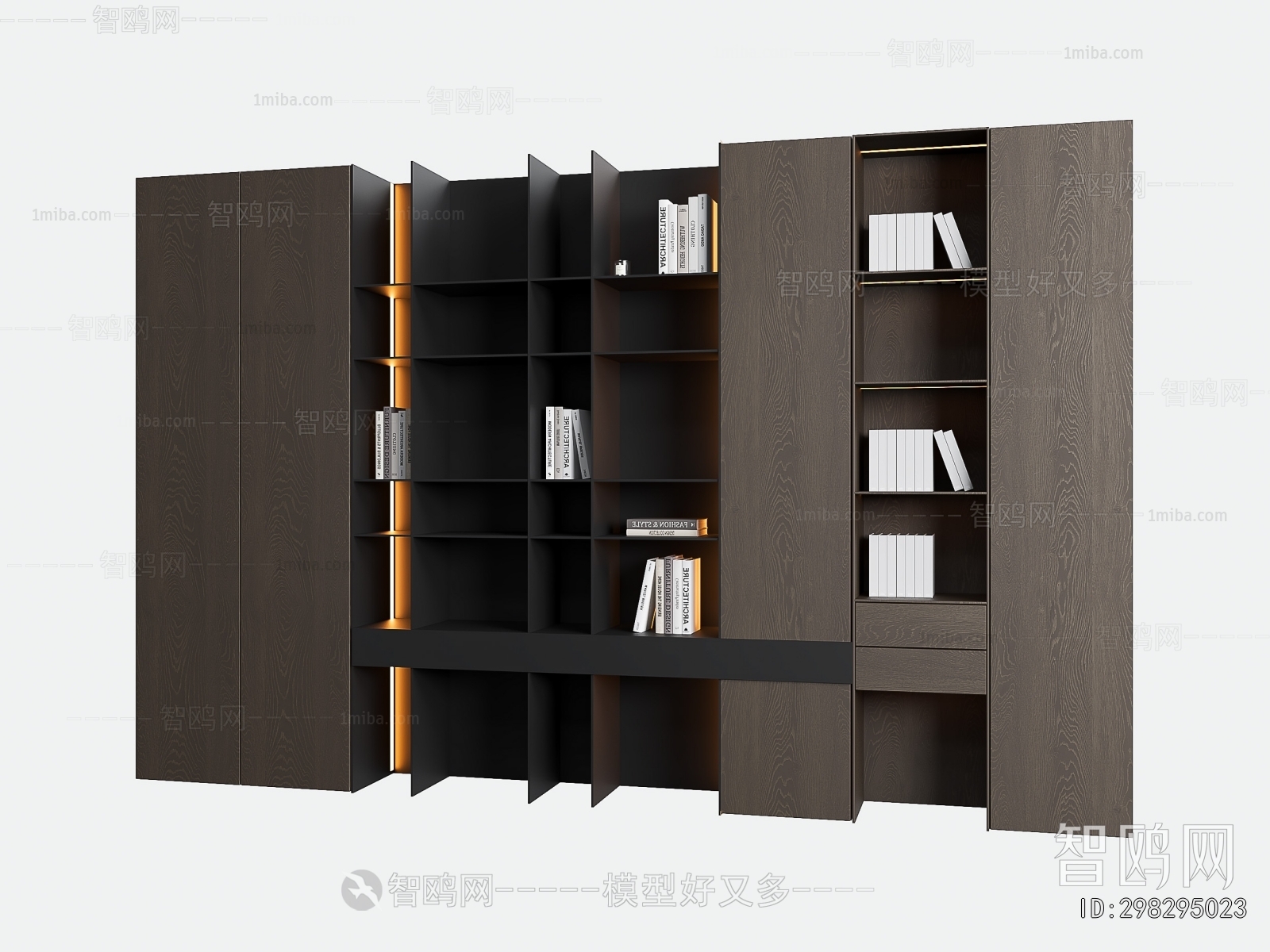 Modern Bookcase