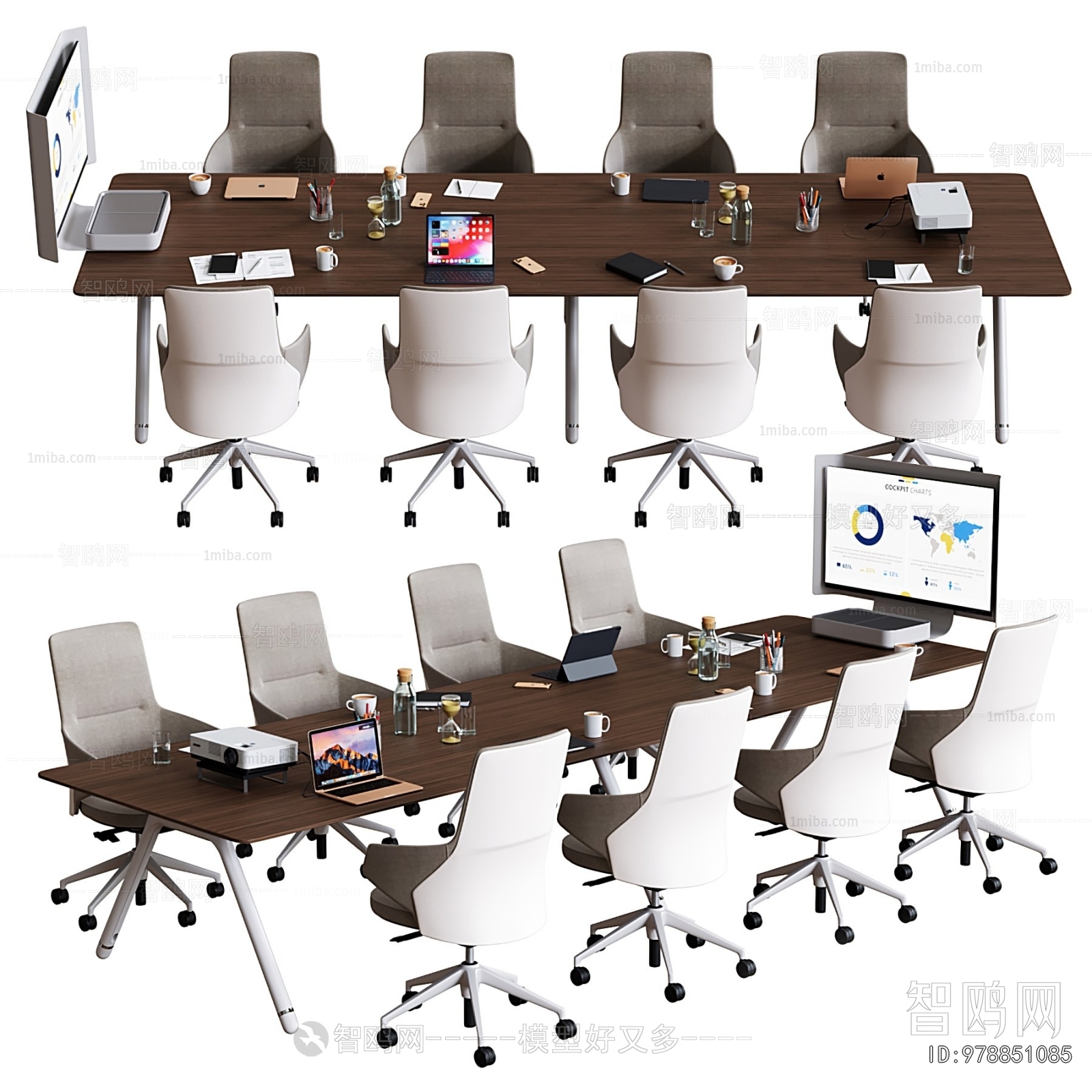 Modern Conference Table