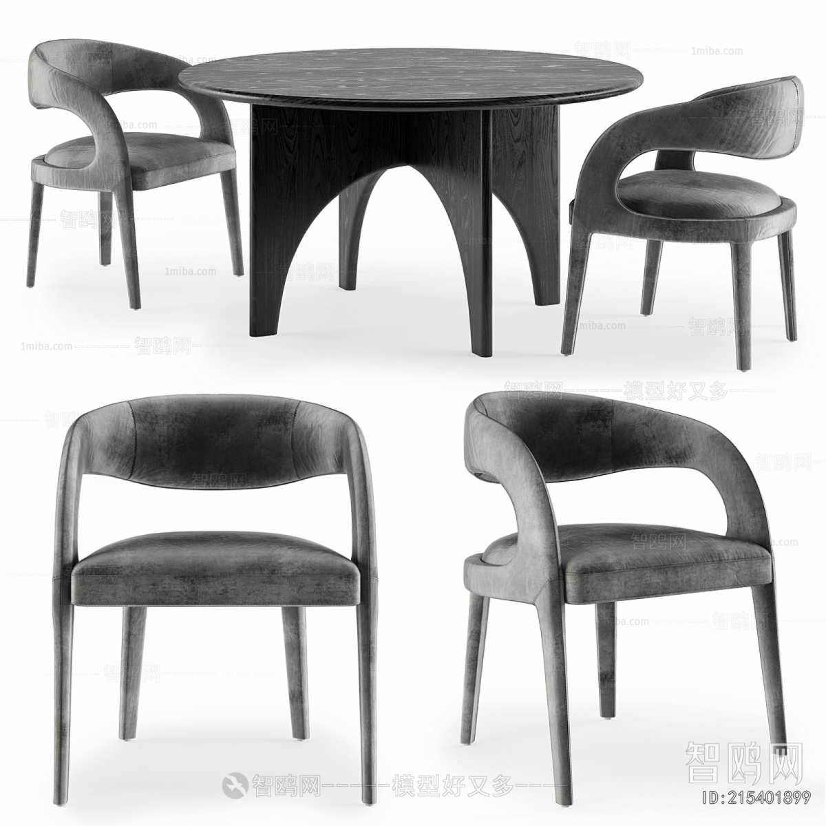 Modern Dining Table And Chairs