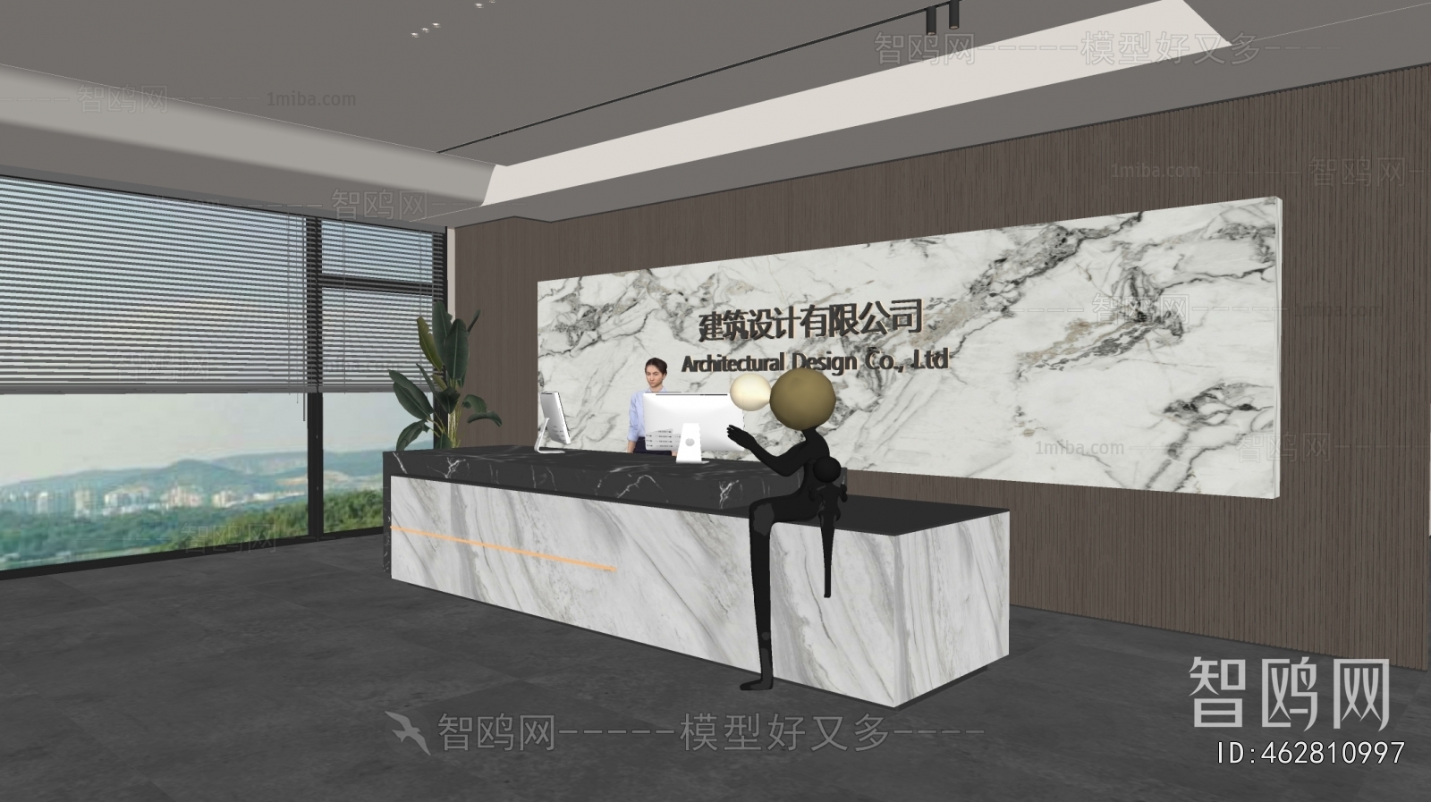 Modern Office Reception Desk