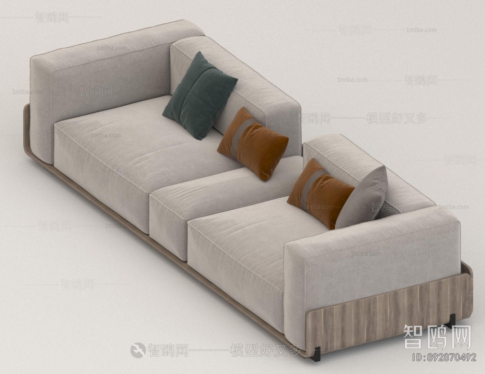 Modern A Sofa For Two