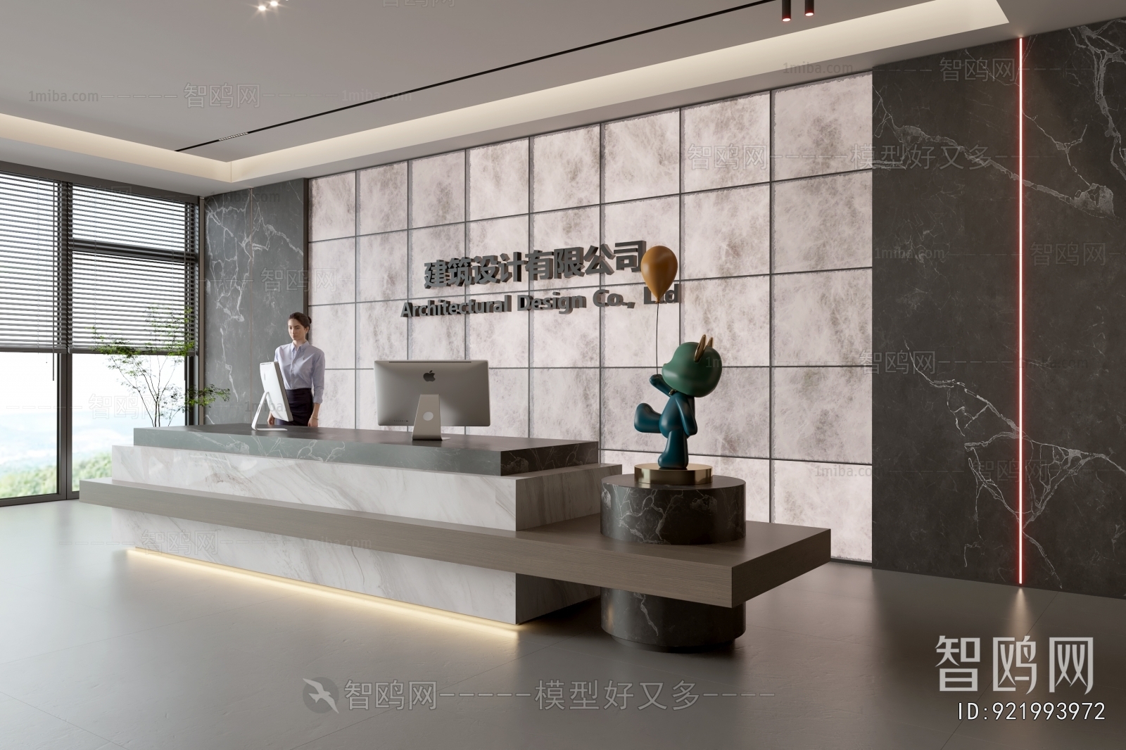 Modern Office Reception Desk