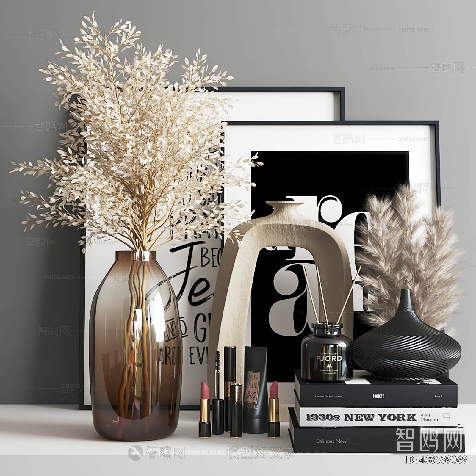 Modern Decorative Set