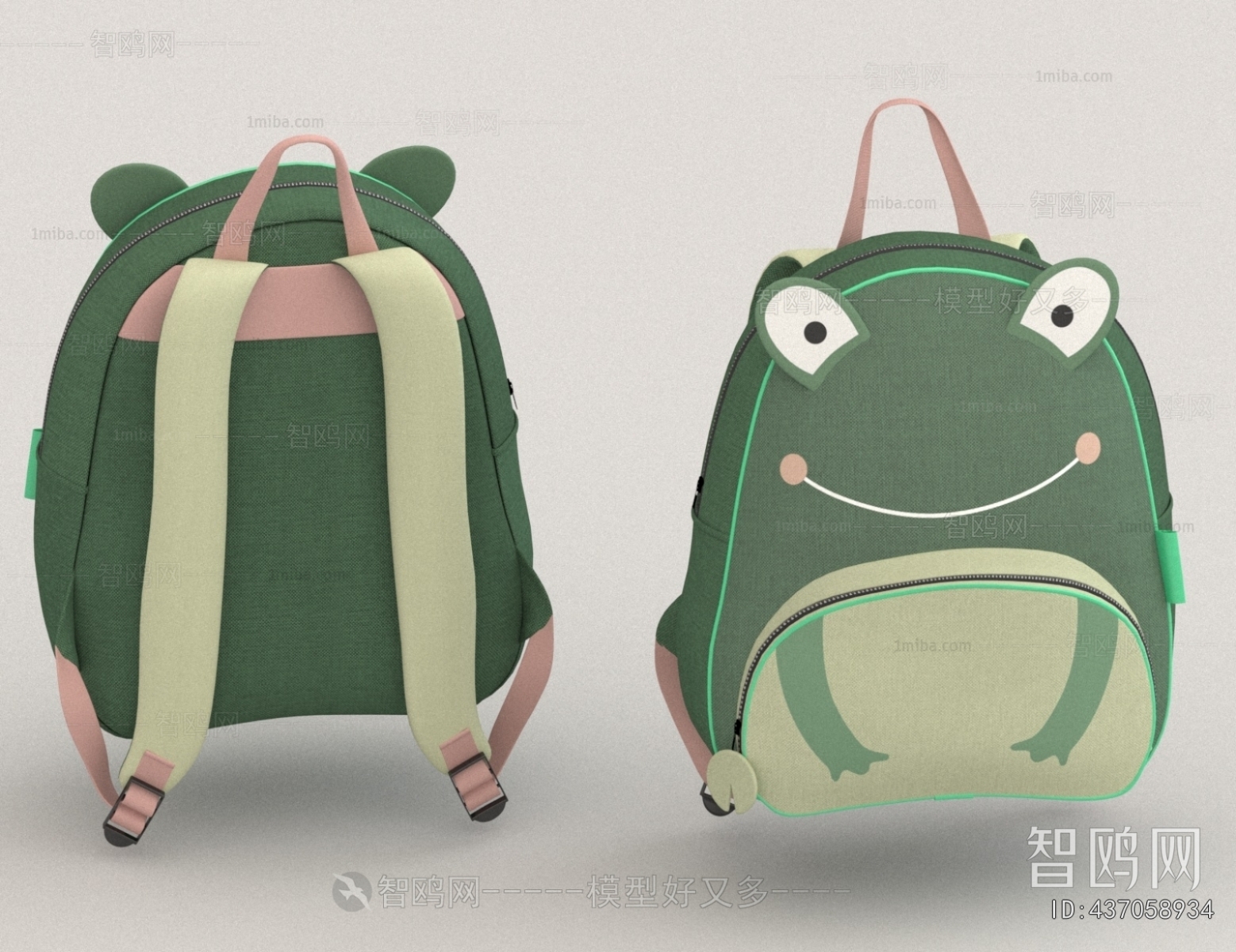 Modern Backpack And Backpack