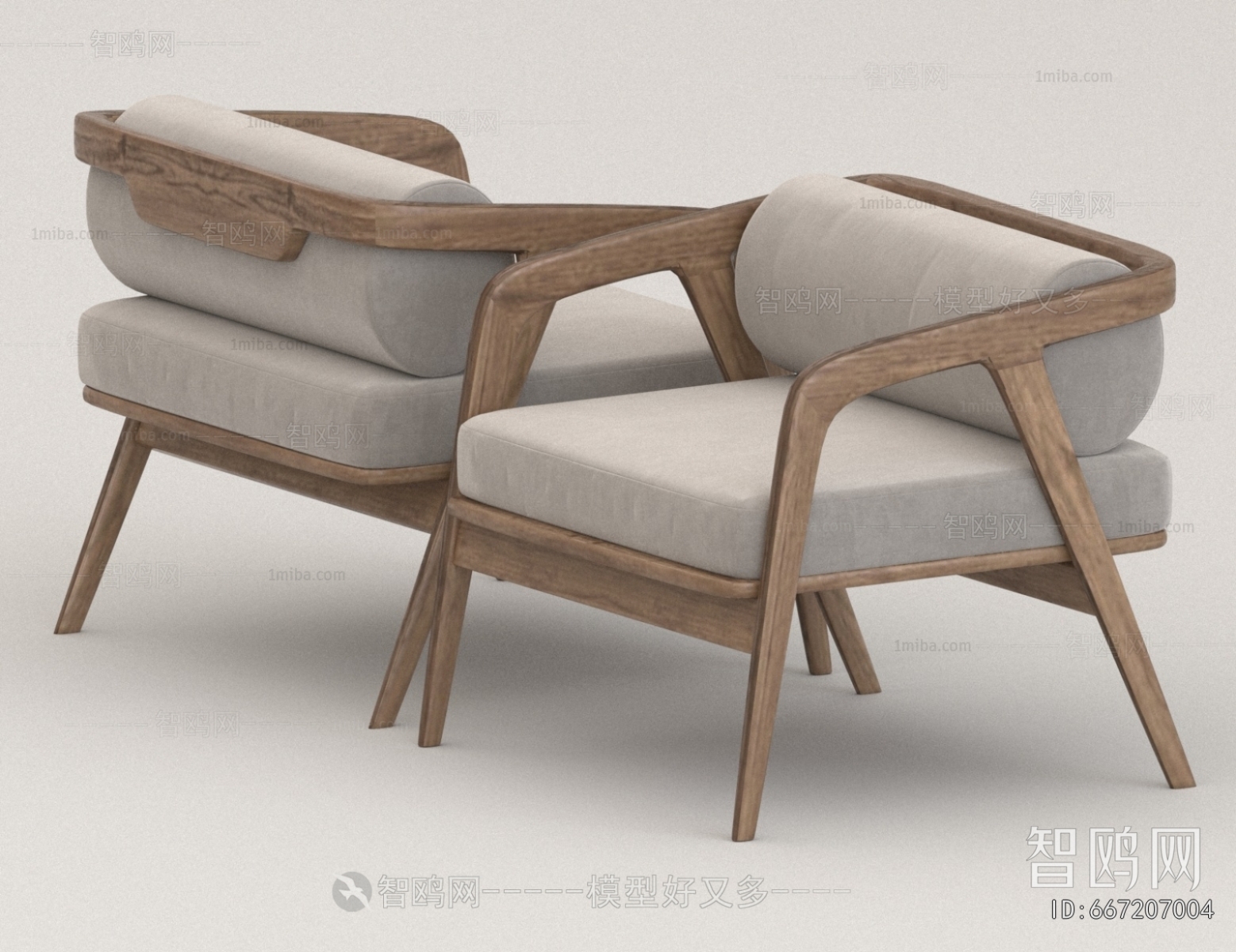 Modern Lounge Chair