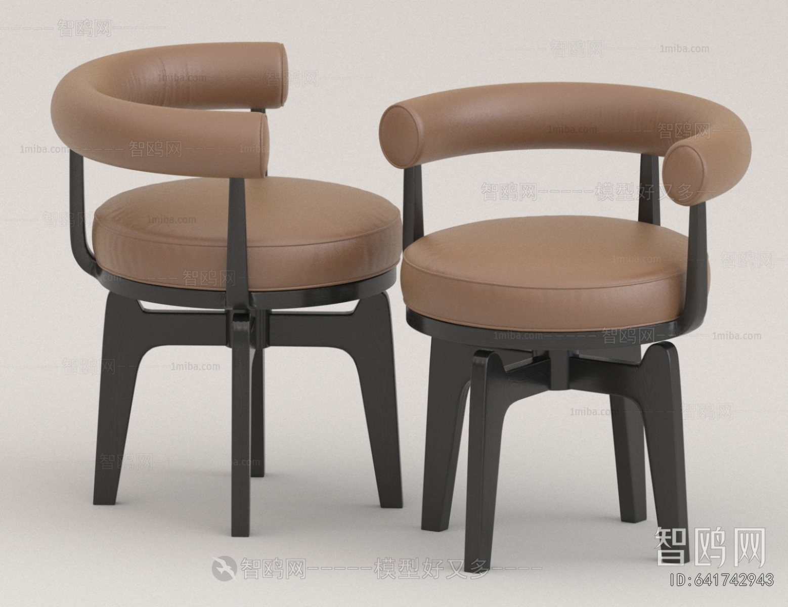 Modern Dining Chair
