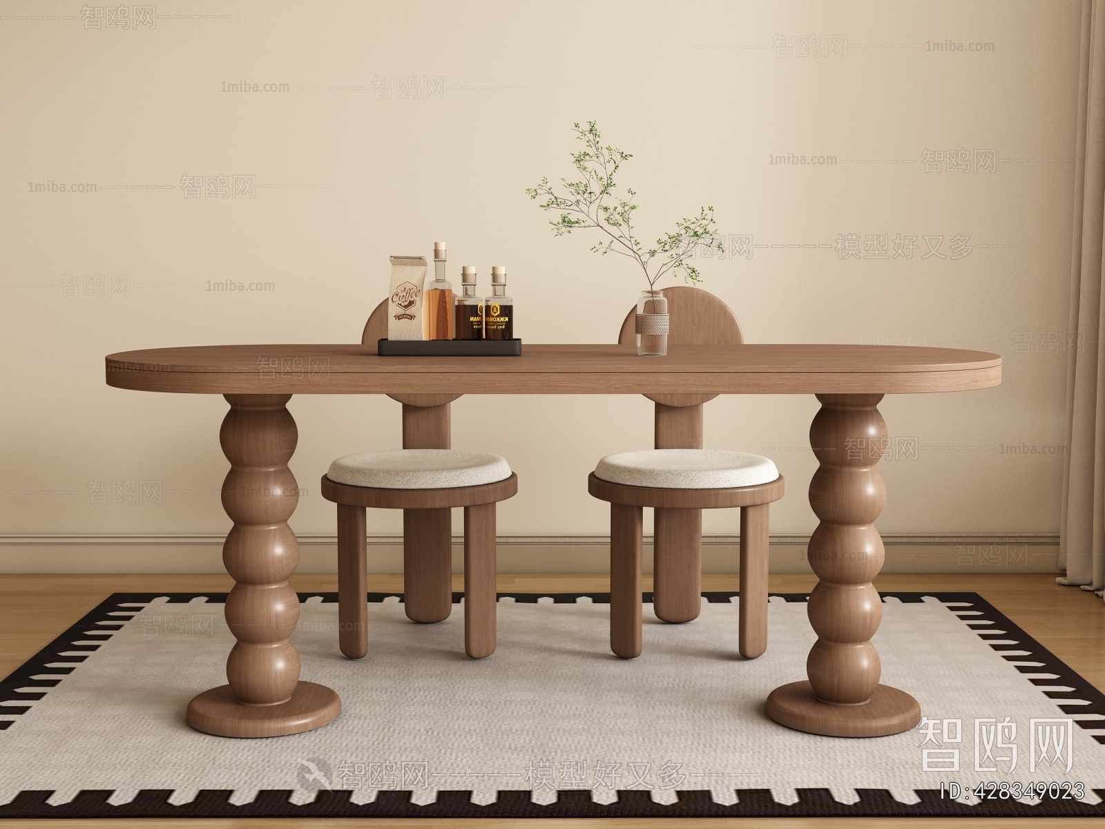 Modern Dining Table And Chairs