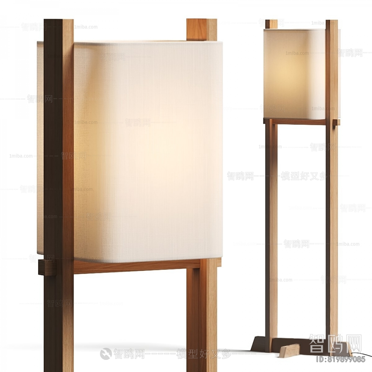 Modern Floor Lamp