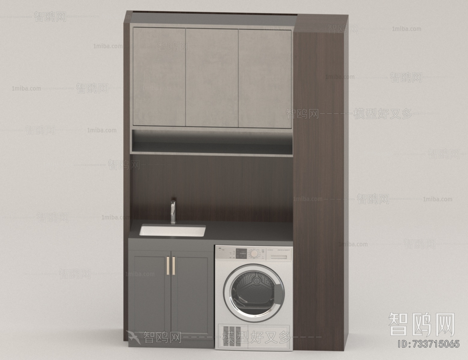Modern Laundry Cabinet