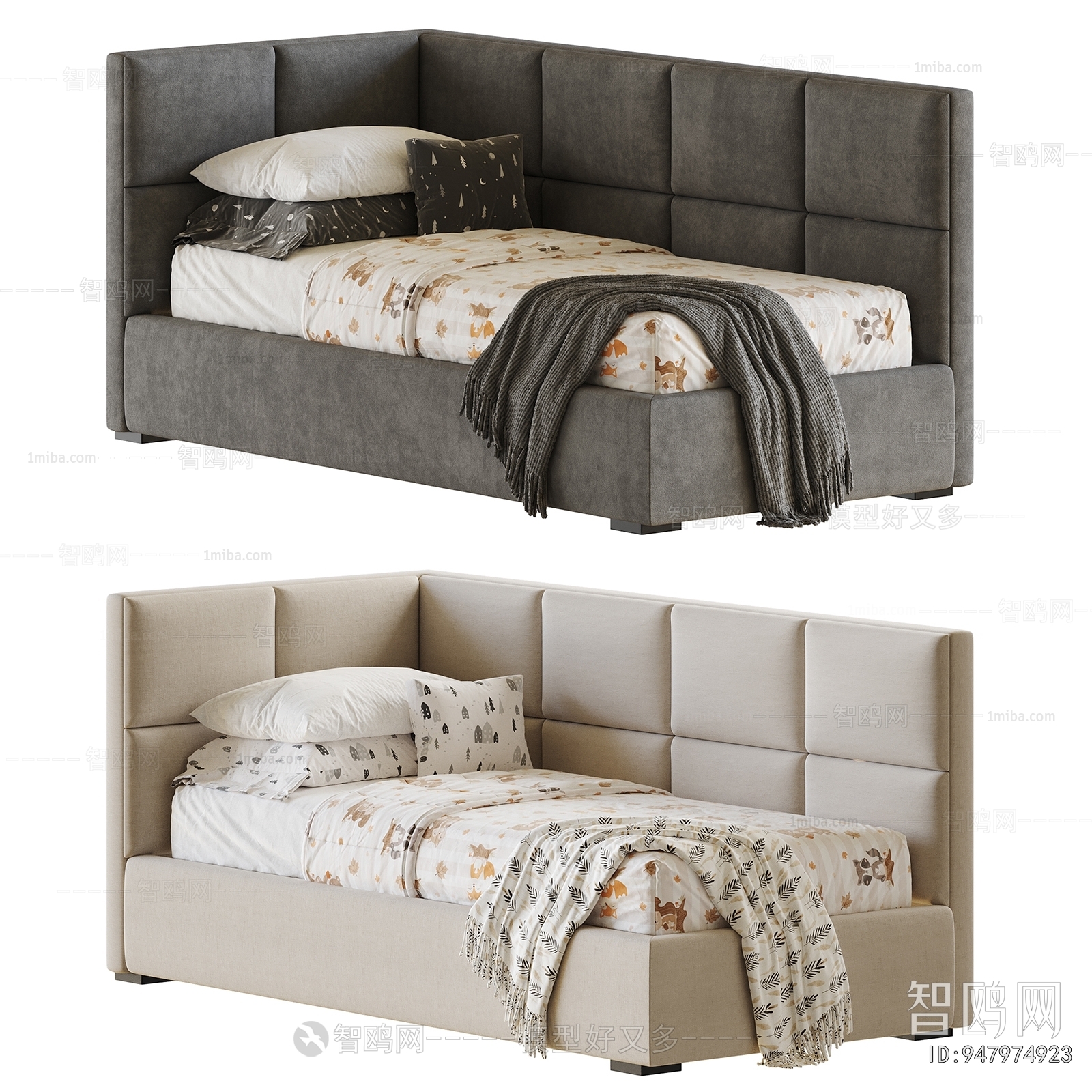 Modern Child's Bed