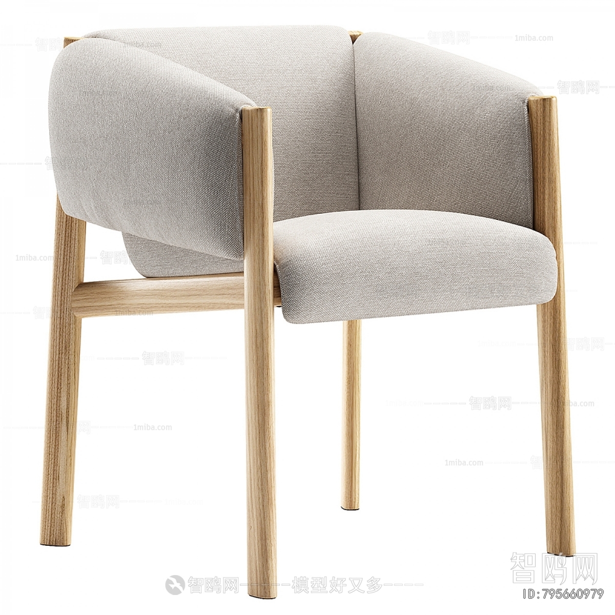 Modern Dining Chair